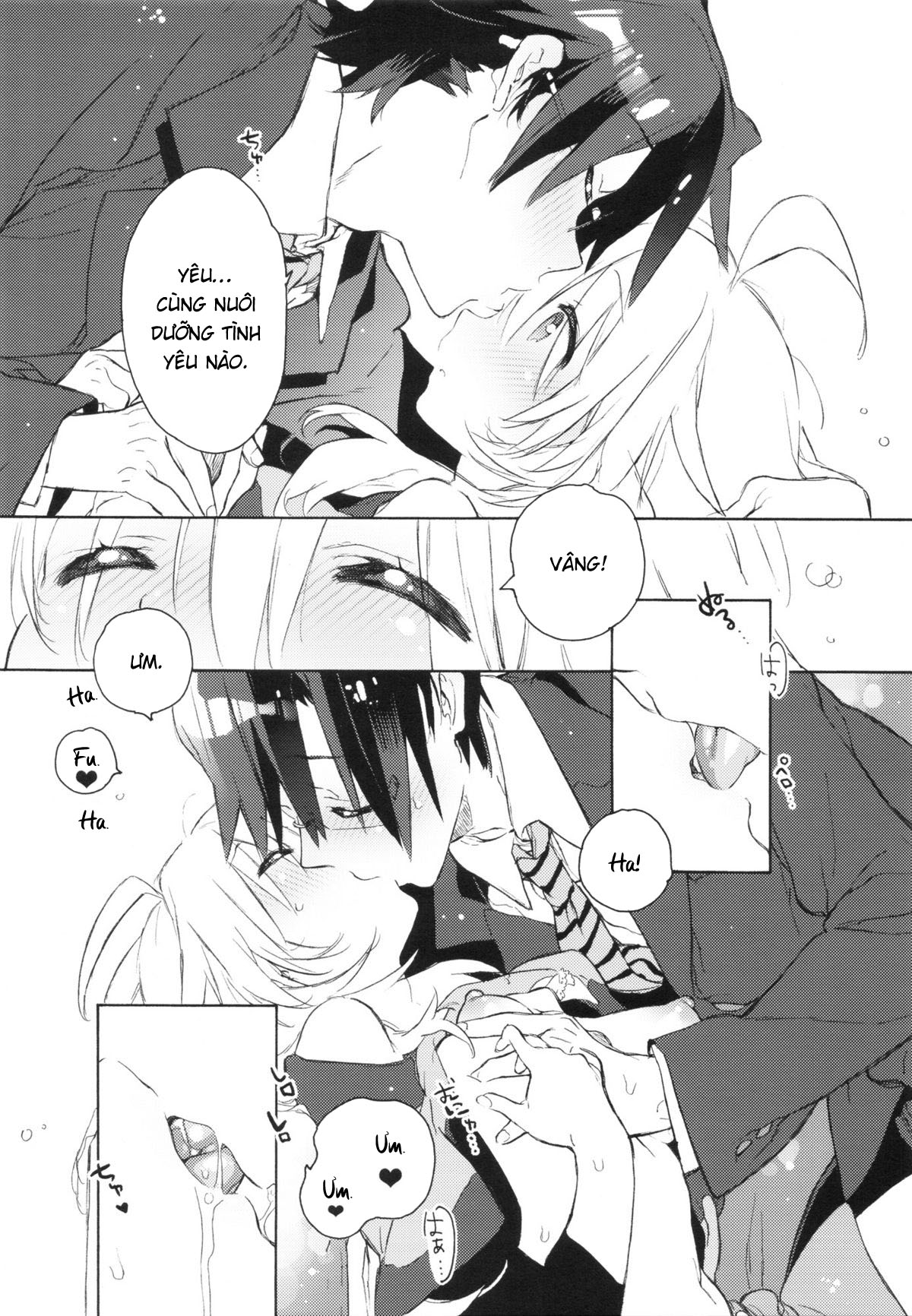 Đọc truyện hentai Miki Hoshii series - Anh đến để được yêu em với bó hoa trên tay