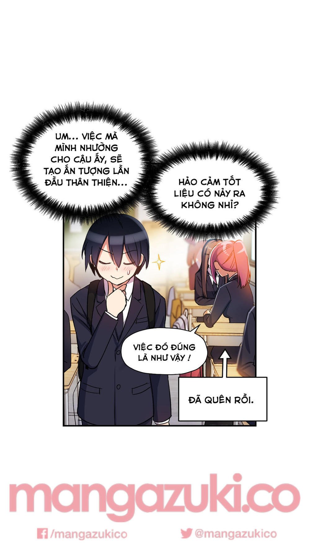 Đọc truyện hentai Dõi theo tình đầu - Chap 17