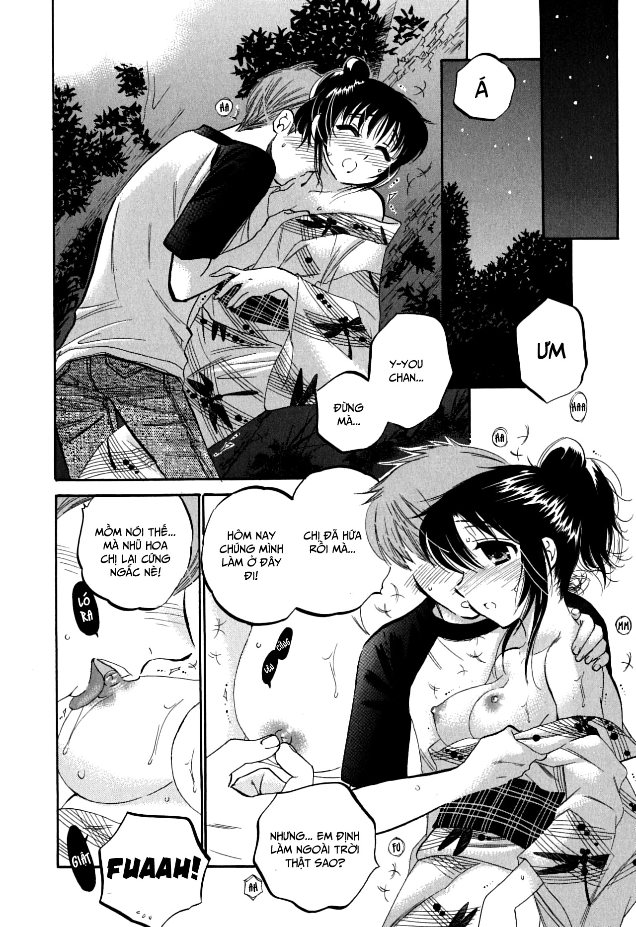 Đọc truyện hentai Mako-chan to Asobo! - Chap 6: Ngoại truyện: Maiko-nee và You-chan