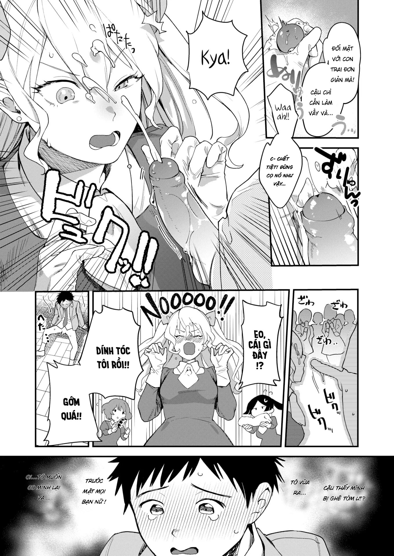 Đọc truyện hentai Nữ Vương Học Đường - Chap 1