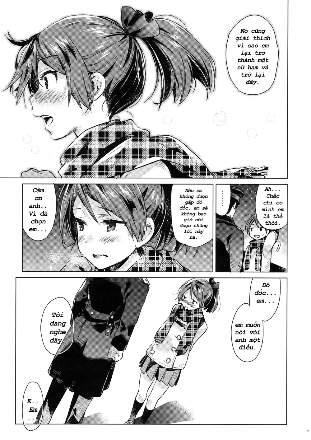 Đọc truyện hentai Đụ Thư Thái Bé Shikinami (Kantai Collection) - Oneshot