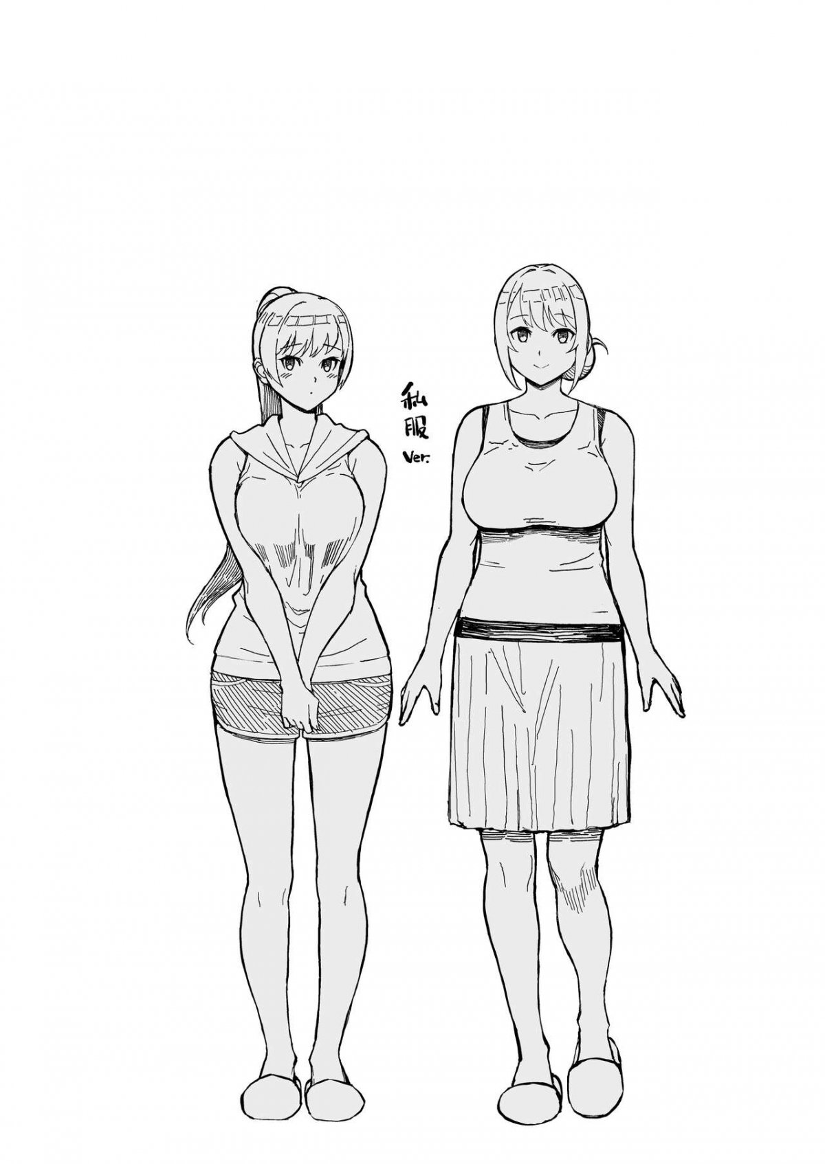 Đọc truyện hentai Hitozuma no Jitaku ni Hakuchuu Houmon Suru Hon - Oneshot