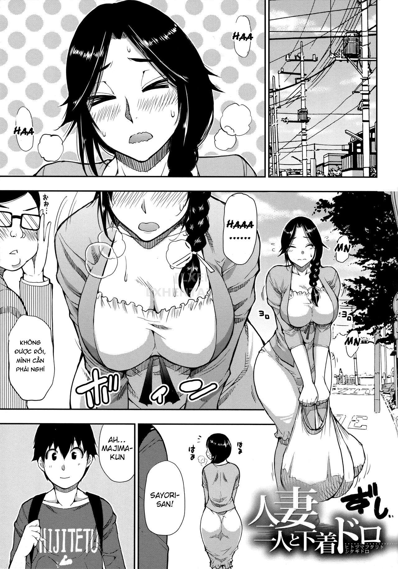 Đọc truyện hentai Onegai, Sukoshi Yasumasete... ~Karada Torokeru Sex no Ato ni~ - Chap 4