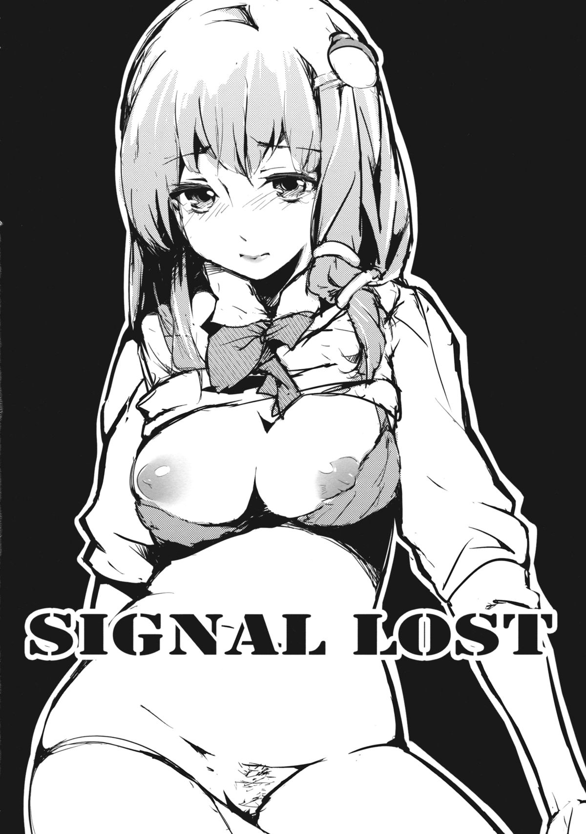 Đọc truyện hentai Signal lost - Oneshot