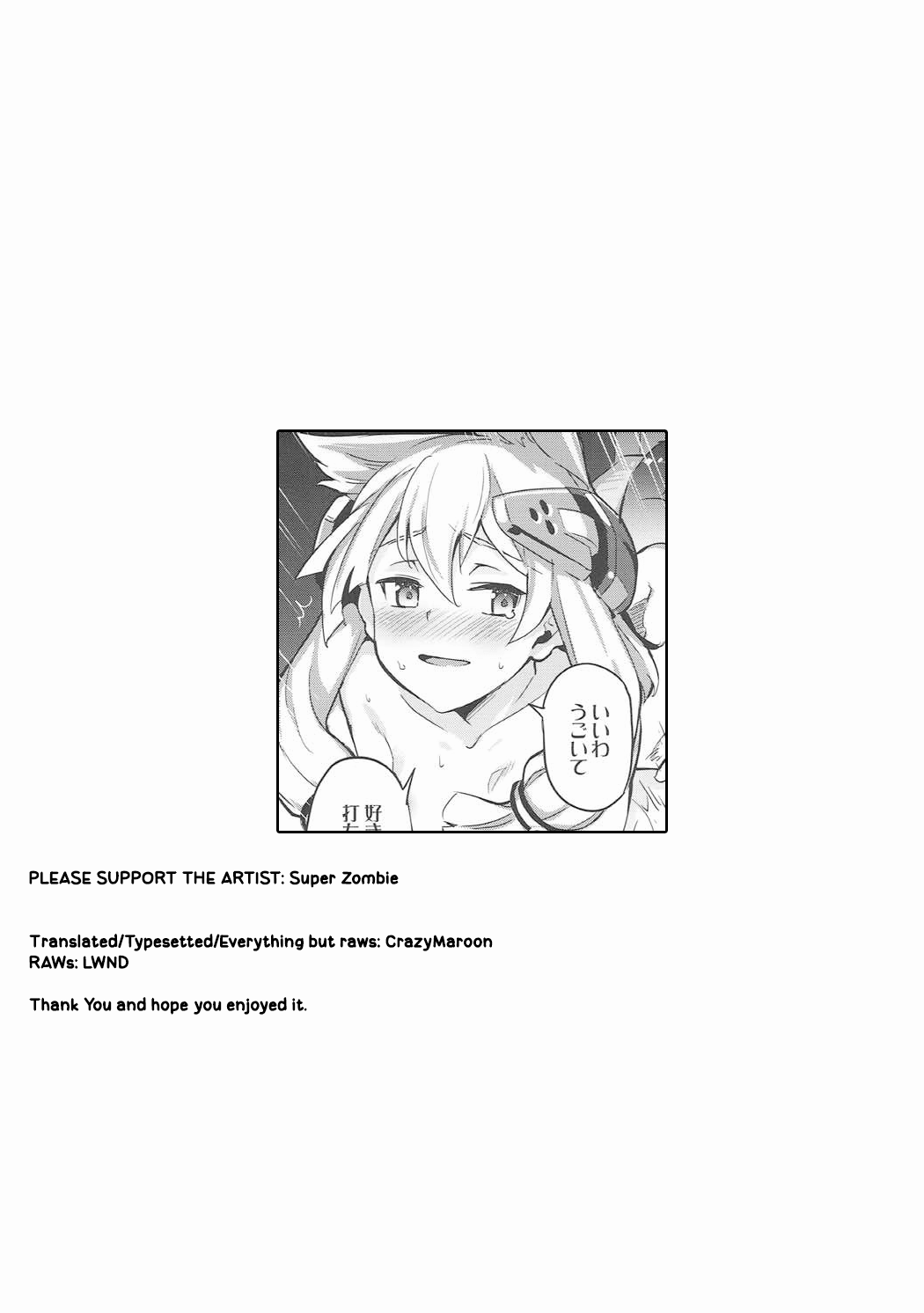 Đọc truyện hentai Template of a blond cutting board (Azur Lane) - Oneshot