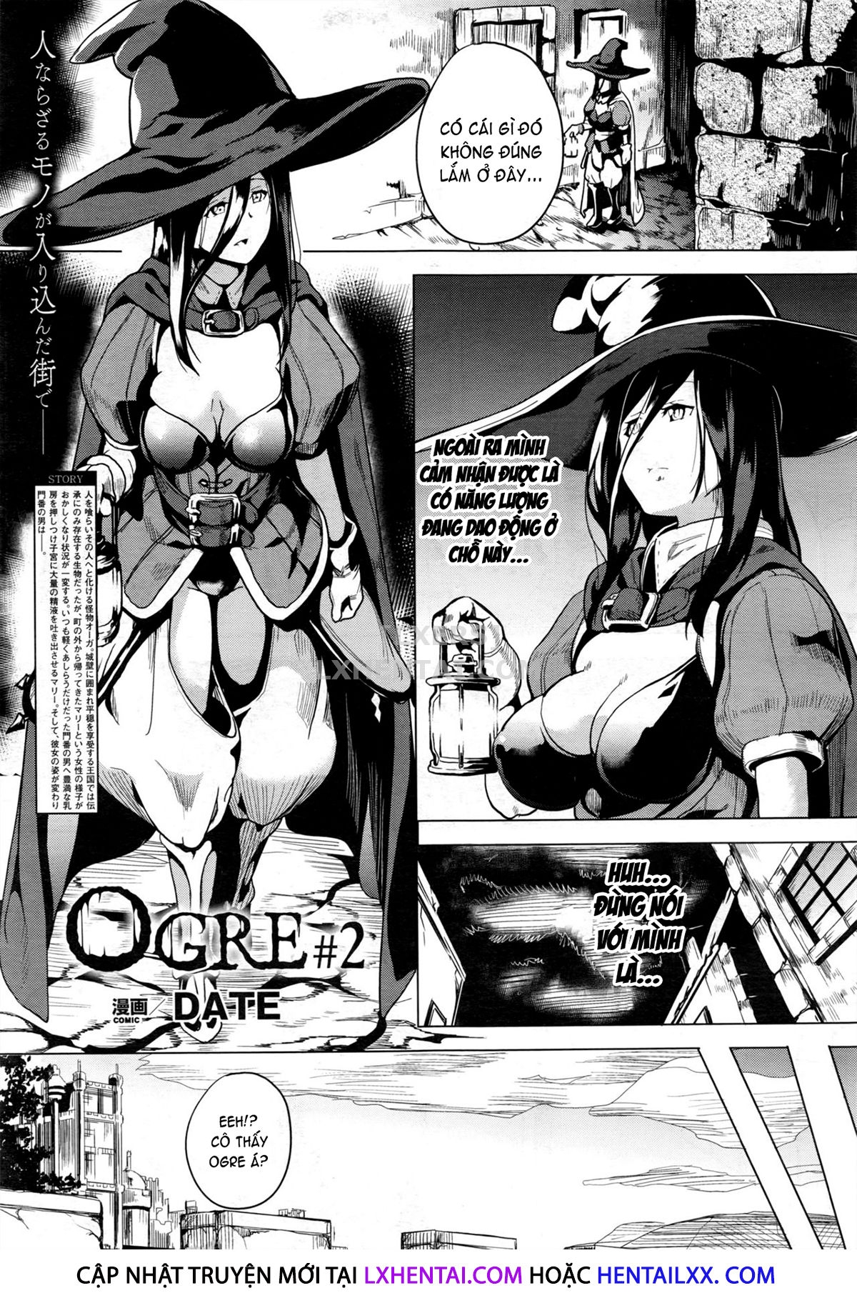 Đọc truyện hentai Reincarnation - Chap 8