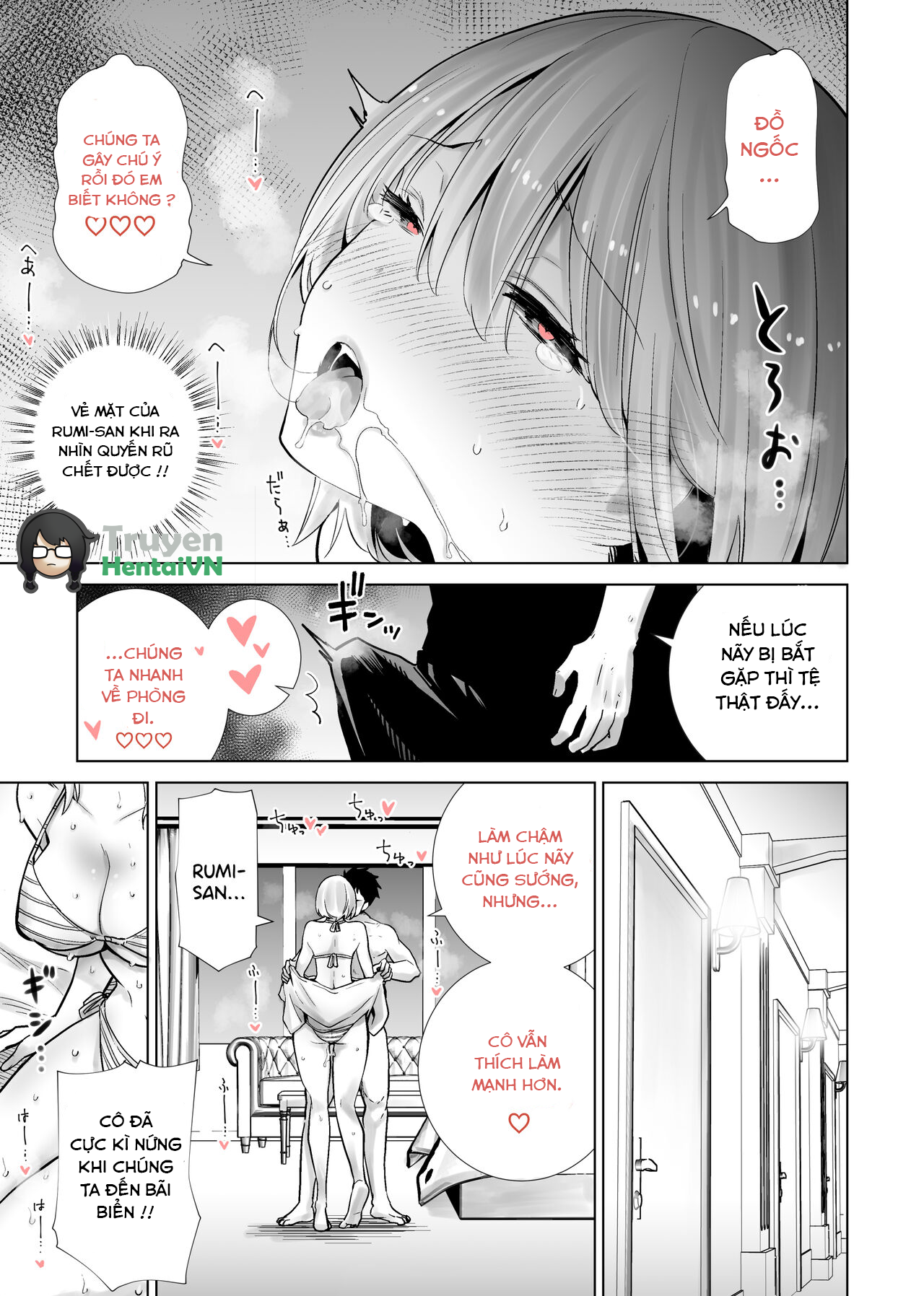 Đọc truyện hentai Tomodachi no Mama ga Boku no Dekachin de Ikimakutta Kaisui Yokujou - Oneshot