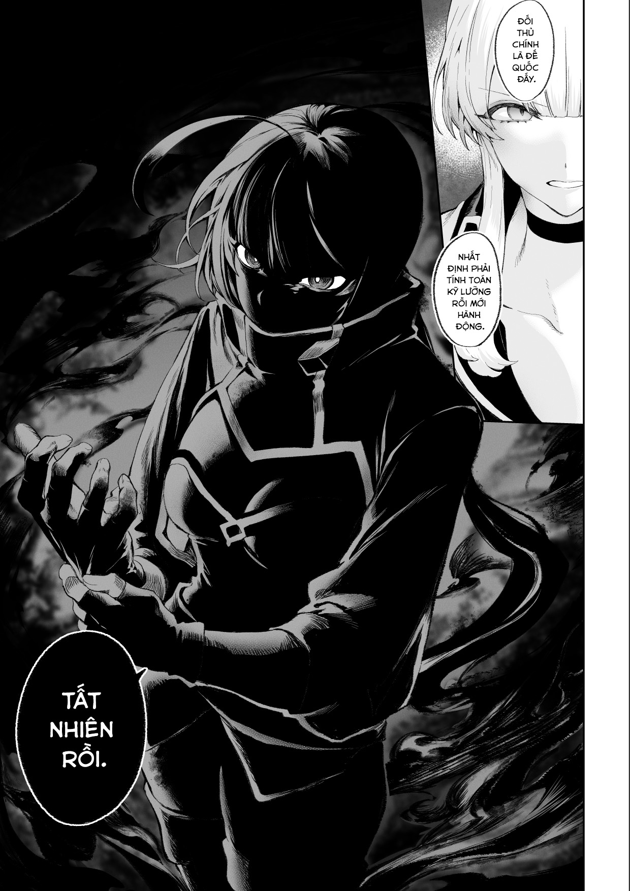 Đọc truyện hentai Câu chuyện về những Valkyrie! ~Nữ phù thuỷ~ - ~Nữ sát thủ~ Phần đầu