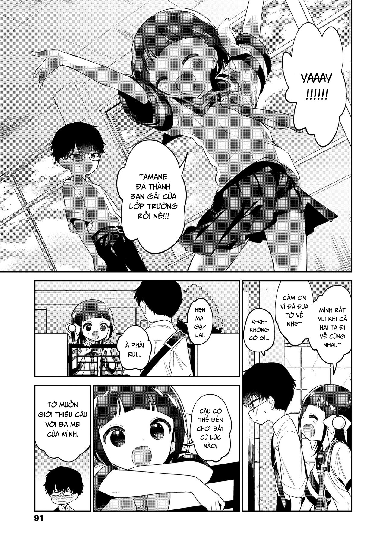 Đọc truyện hentai Sói già đội lốt cừu non - Chap 2