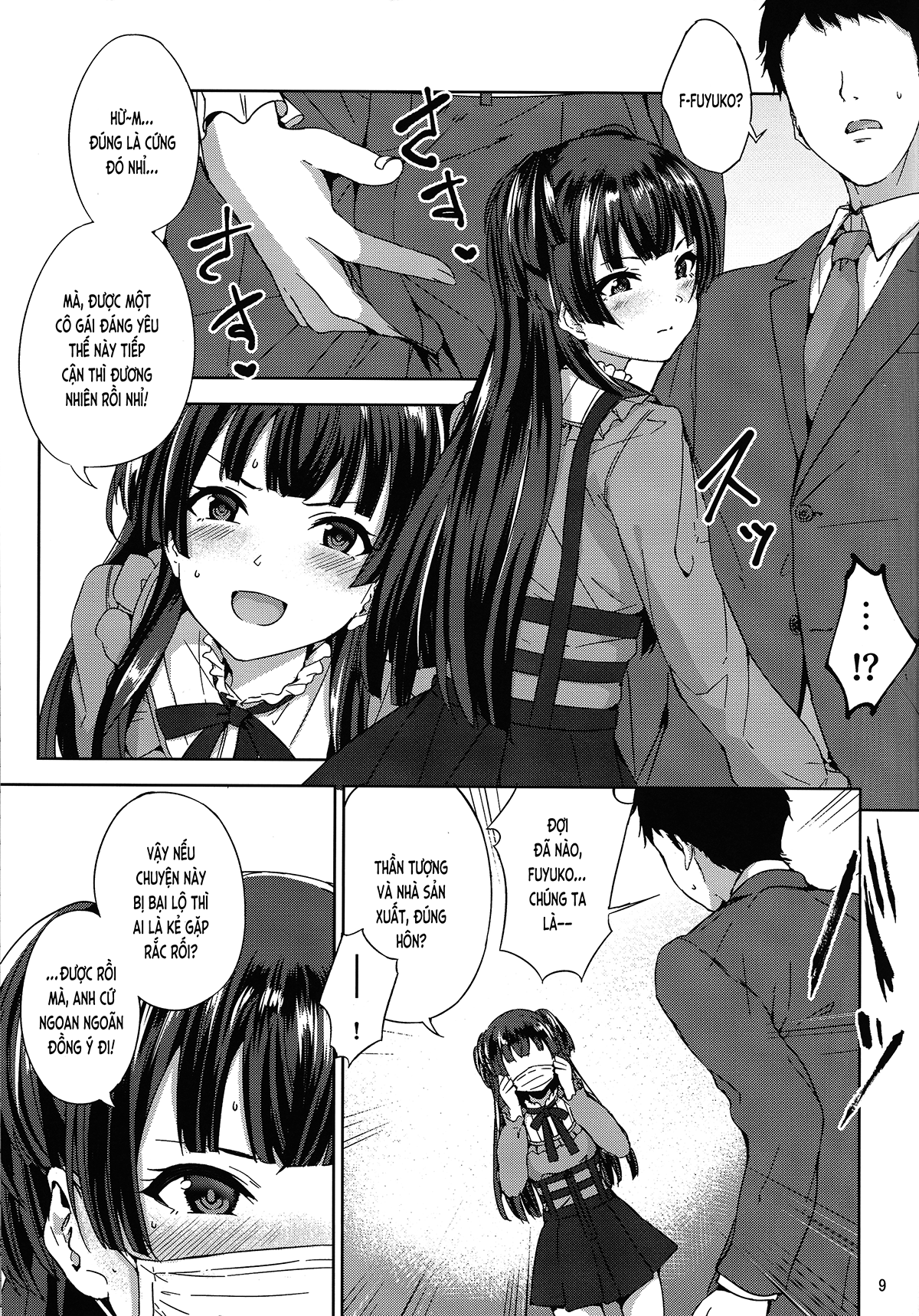 Đọc truyện hentai Tình yêu của Fuyu (THE iDOLM@STER: Shiny Colors) - Oneshot