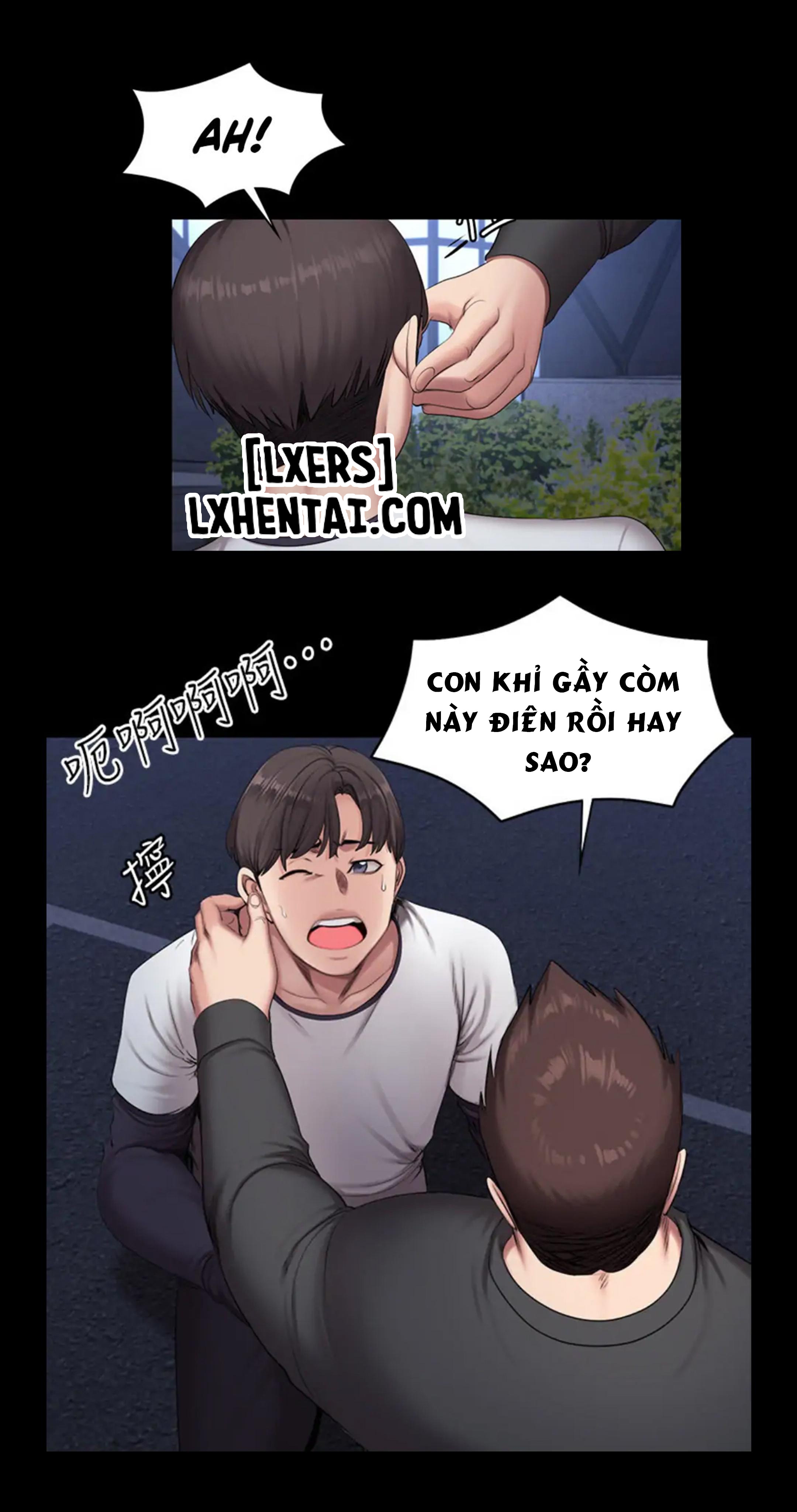 Đọc truyện hentai Huấn Luyện Viên Thể Hình - Chap 58