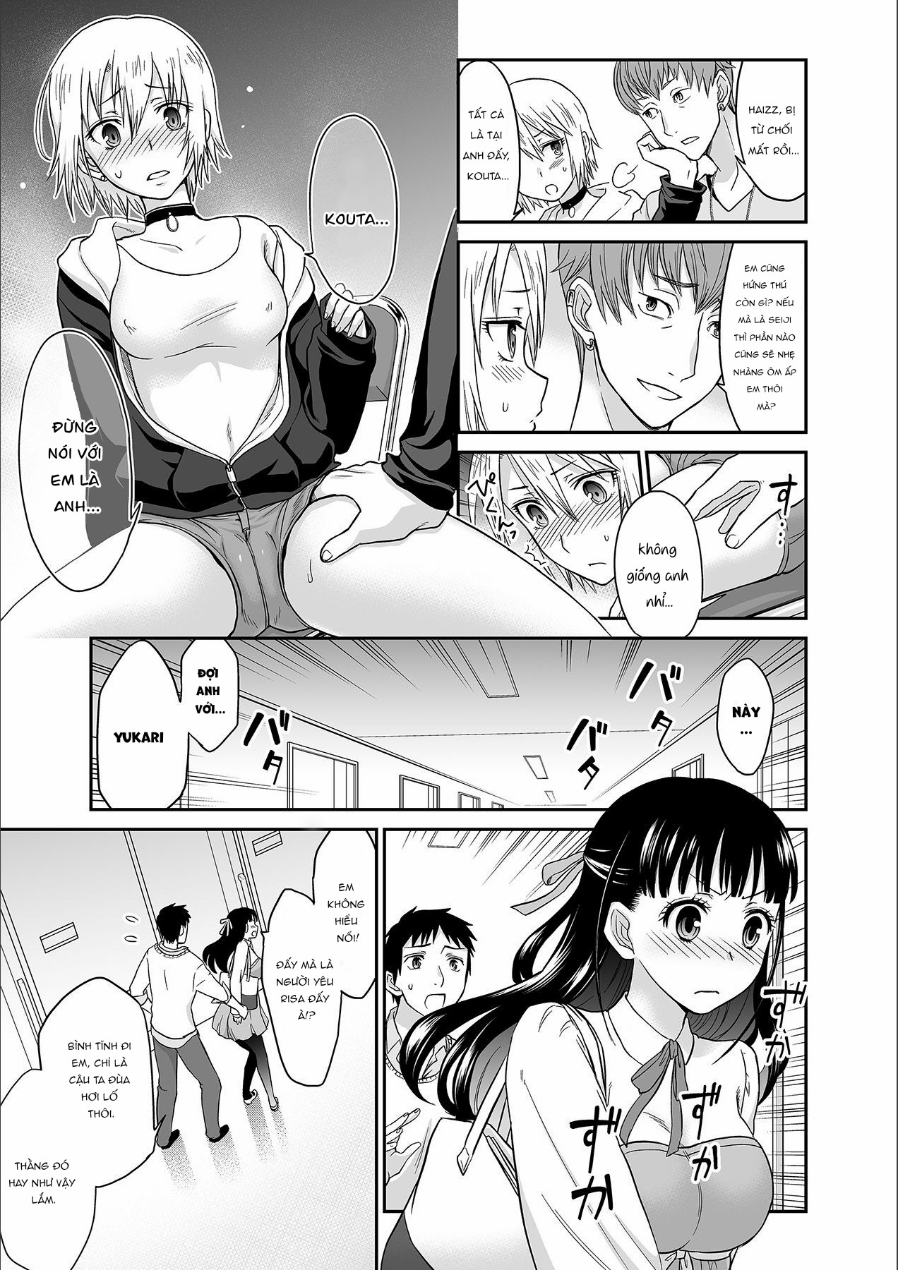 Đọc truyện hentai Anh ta không thể làm em thỏa mãn vậy thì anh có làm được không? - Chap 1