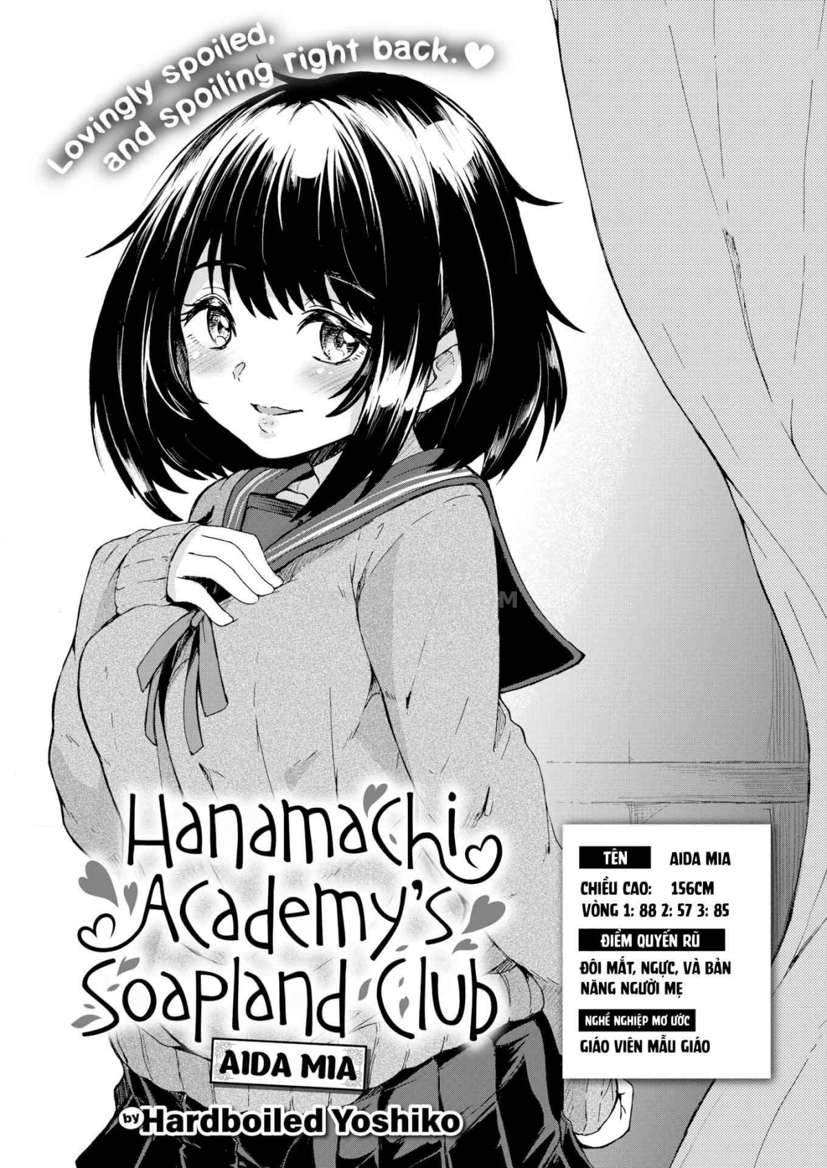 Đọc truyện hentai Hanamachi Academy’s Soapland Club - Chap 1 - Aida Mia