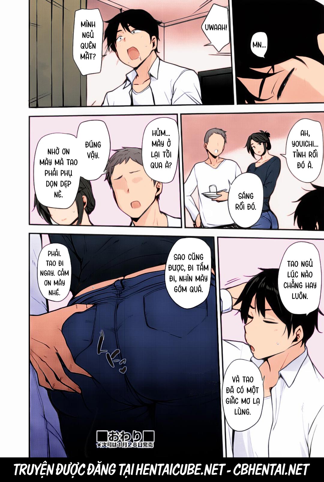 Đọc truyện hentai Trước khi thằng bạn say tỉnh dậy - Oneshot