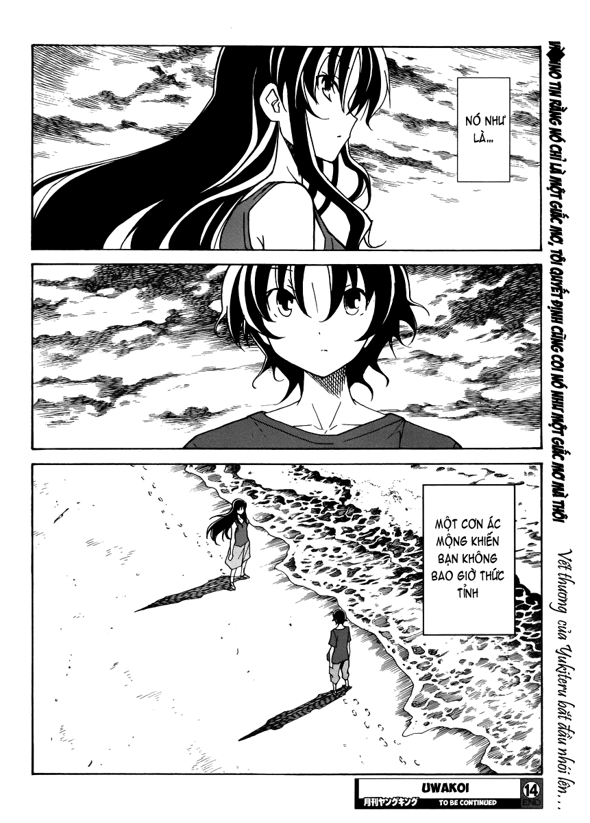 Đọc truyện hentai Uwakoi - Chap 14