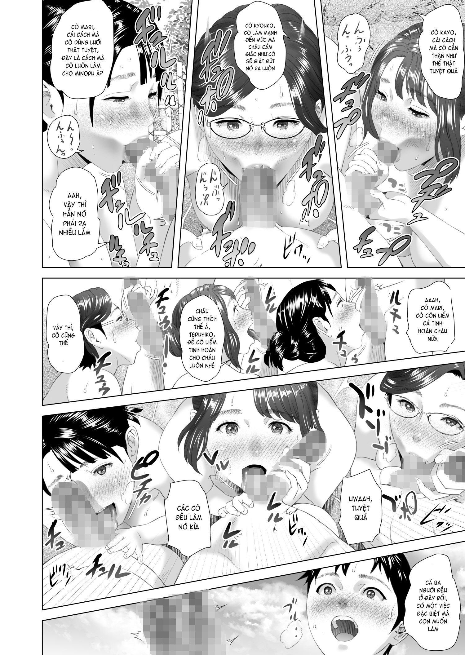 Đọc truyện hentai Neighborhood Seduction Joint Hot Spring Trip - Oneshot