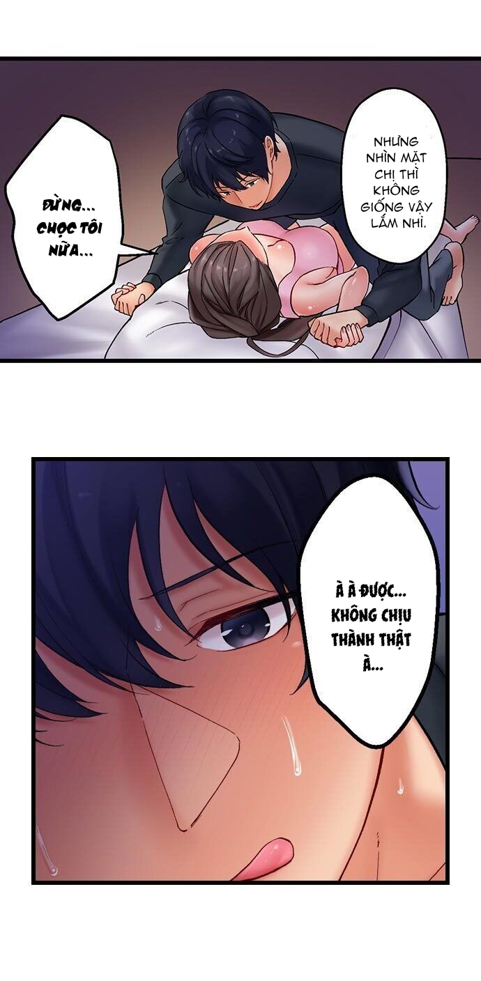 Đọc truyện hentai Không Thể Kiềm Chế - Chap 2