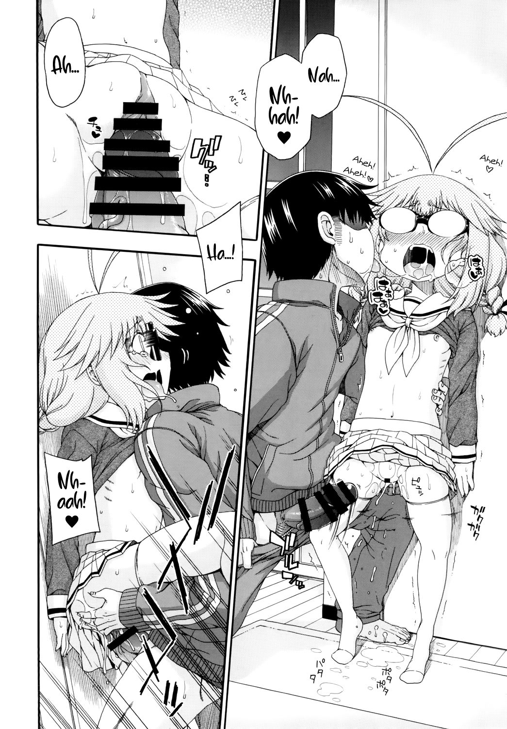 Đọc truyện hentai Yobae! Inko-chan S - Chap 1