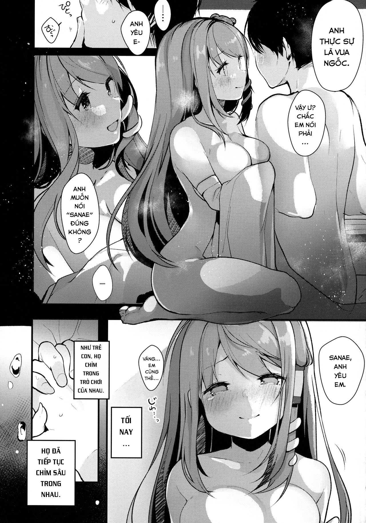 Đọc truyện hentai Ecchi na no wa Ikenai to Omoimasu!! (Touhou Project) - Oneshot