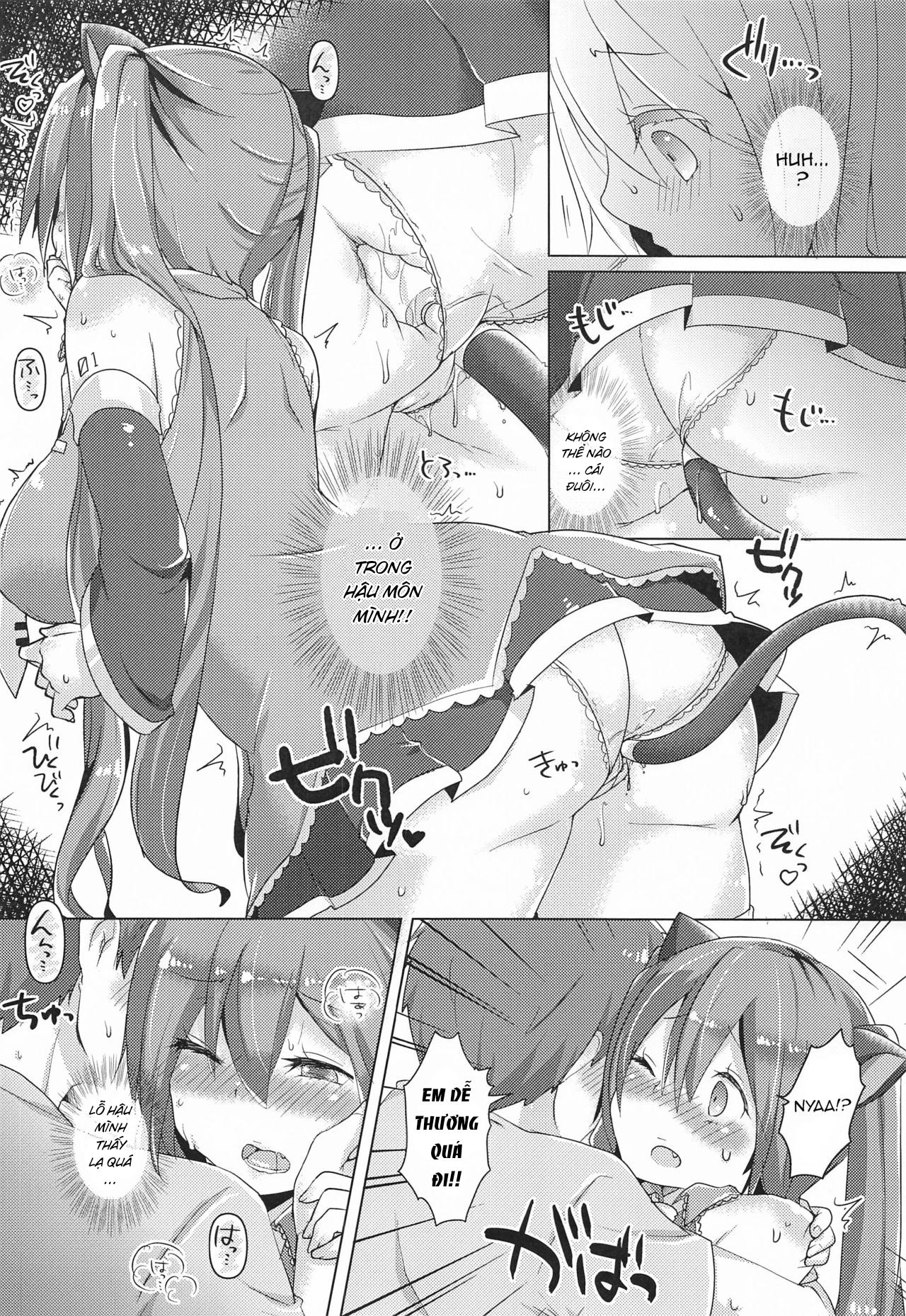 Đọc truyện hentai Miku-chan ni Nekomimi toka Plug in Shite Ichaicha Suru Hon (VOCALOID) - Oneshot