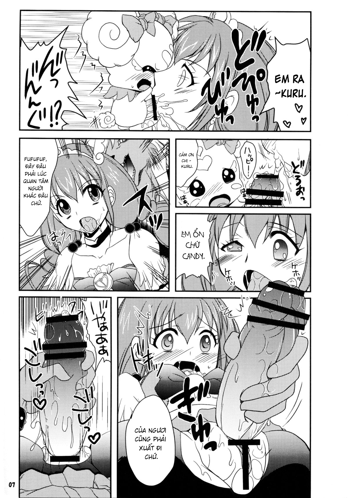 Đọc truyện hentai Futanari Decor - Oneshot