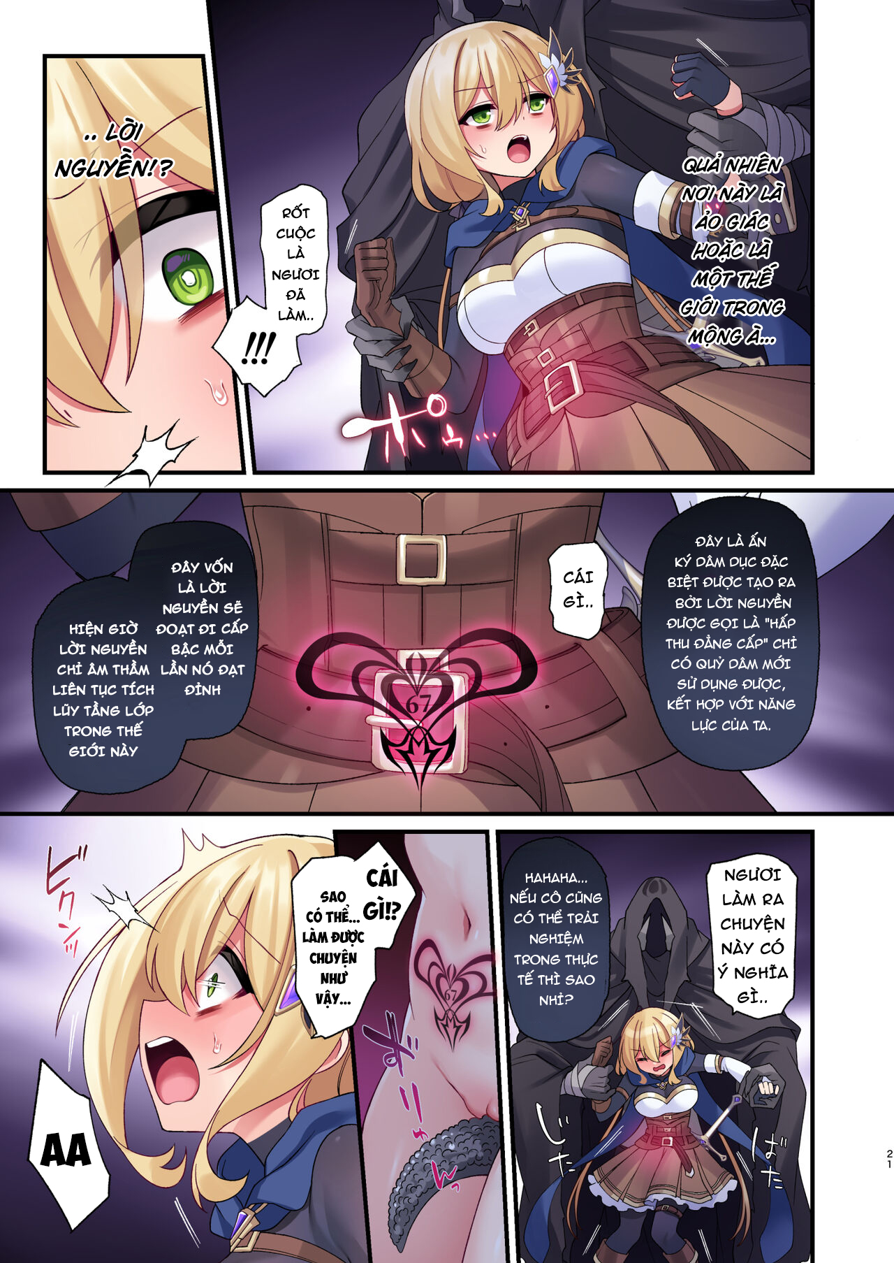 Đọc truyện hentai Cuộc Phiêu Lưu của Nữ Anh Hùng kết thúc - Oneshot