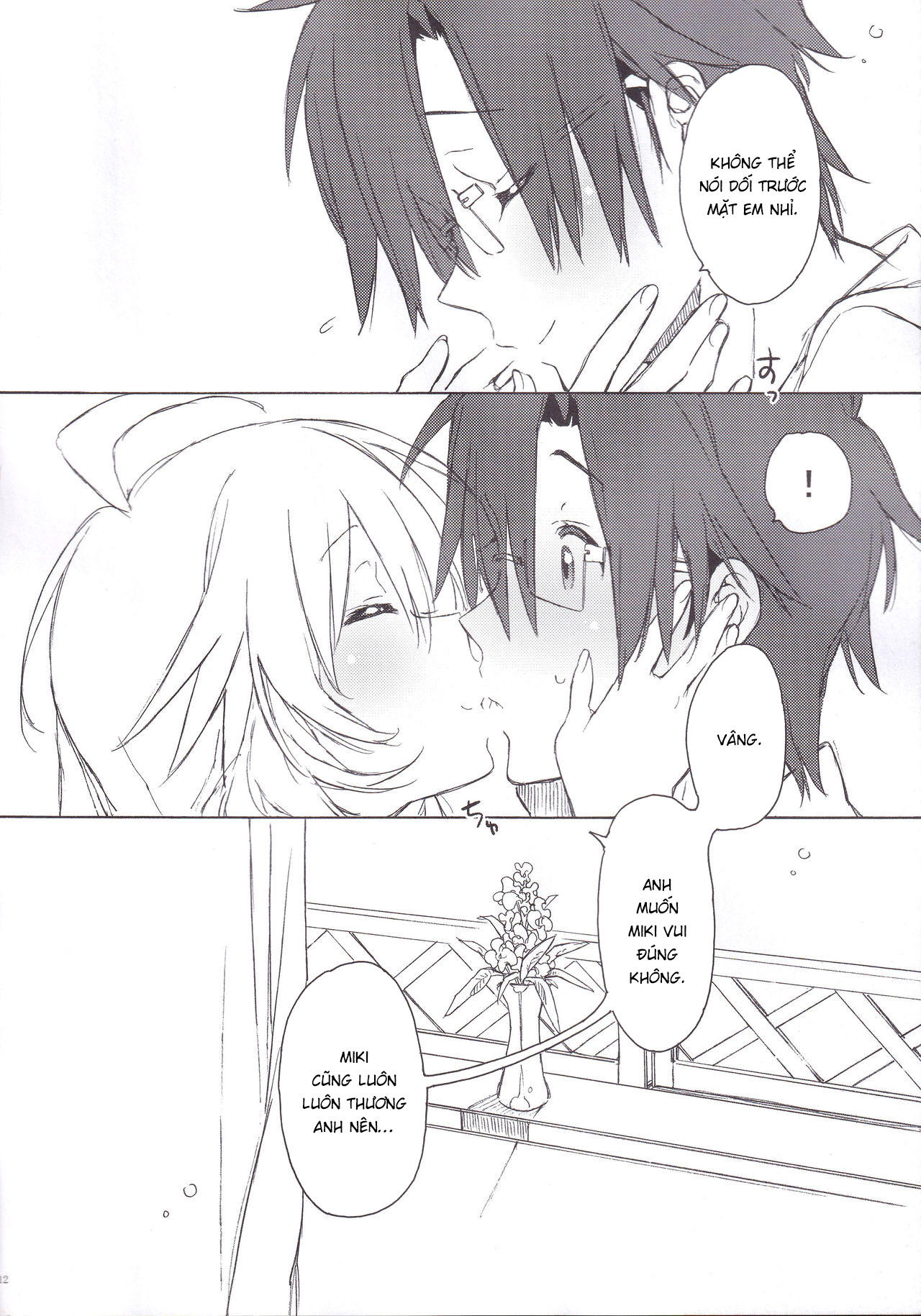 Đọc truyện hentai Miki Hoshii series - Khởi đầu kì diệu