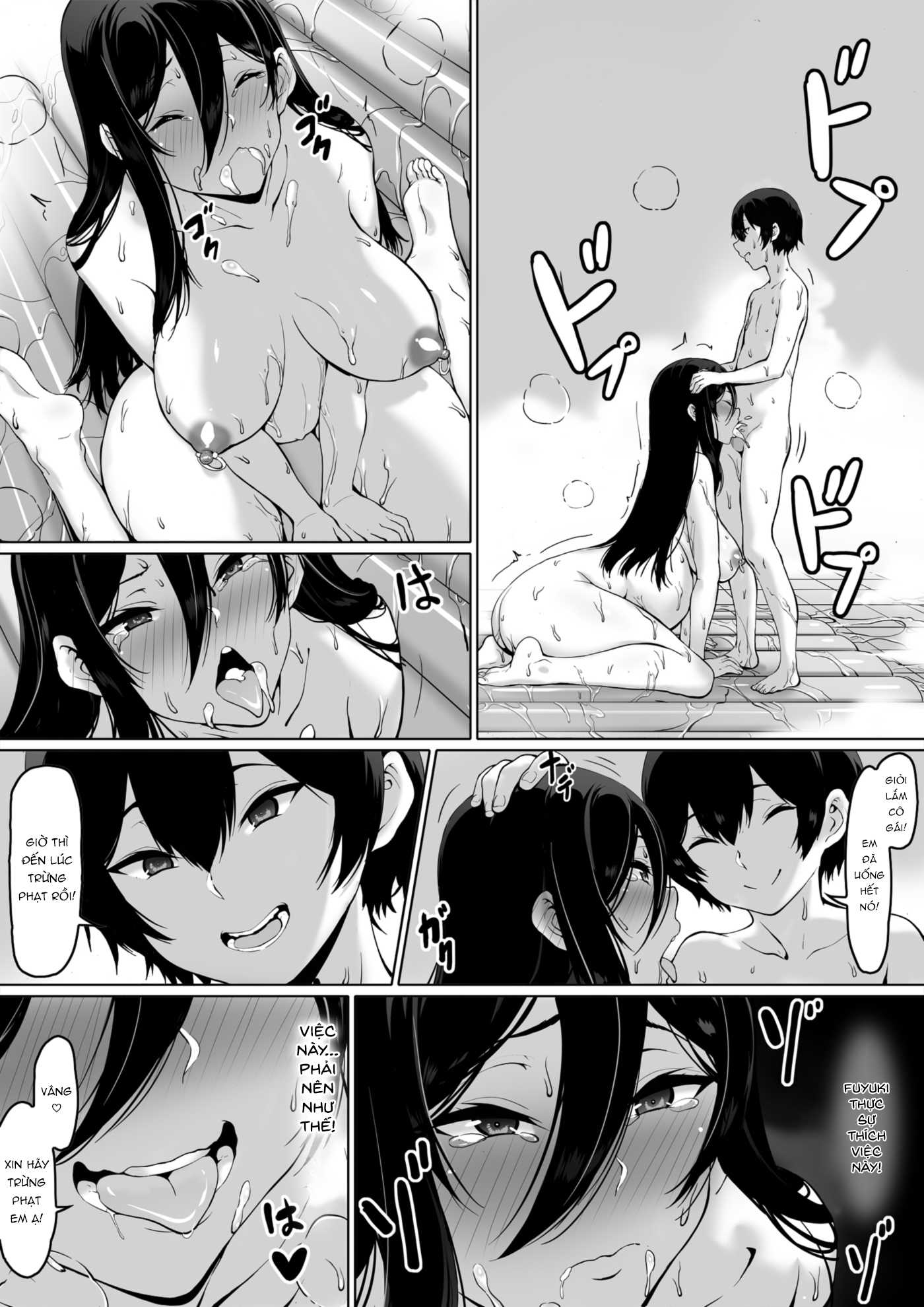 Đọc truyện hentai Kajibariki BroCon Ane Natsuki Hen Zoku (Part 2) - Chapter 02