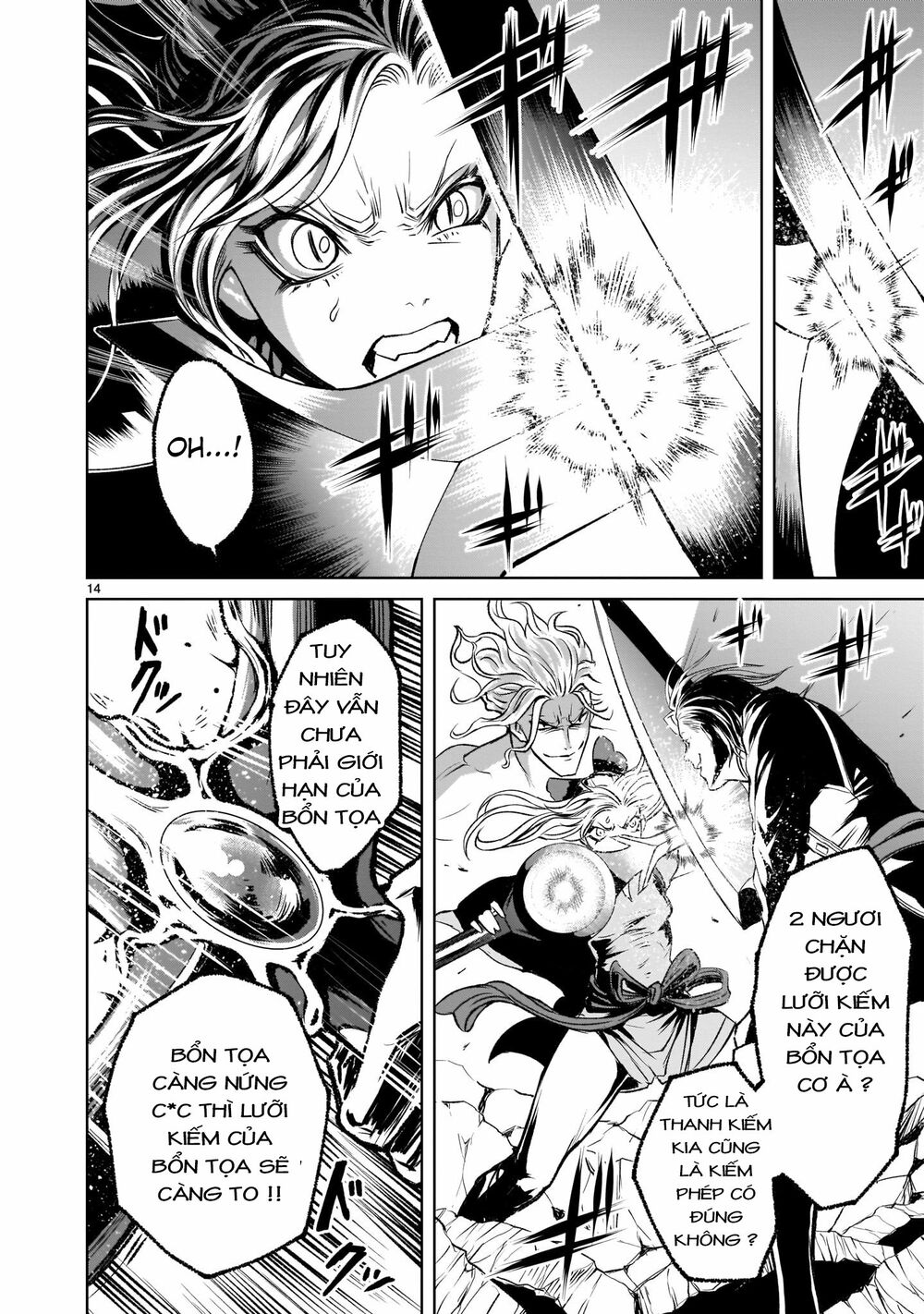 Đọc truyện hentai Vườn hoa hồng Saga - Chap 4: Thật sự 〜Masochismus〜