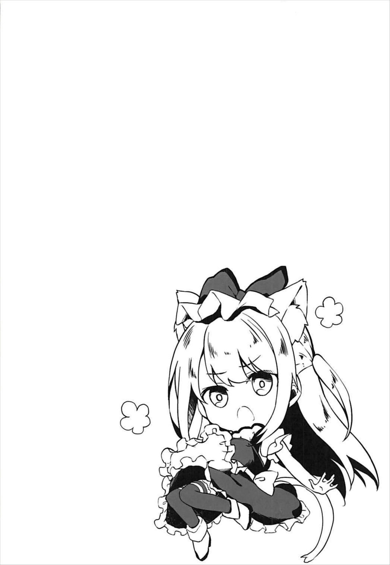 Đọc truyện hentai Hishokan Hajimemashita. -Shiratsuyu-class ver- - Oneshot