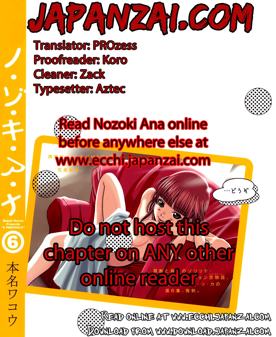 Đọc truyện hentai Nozoki Ana - Chap 86