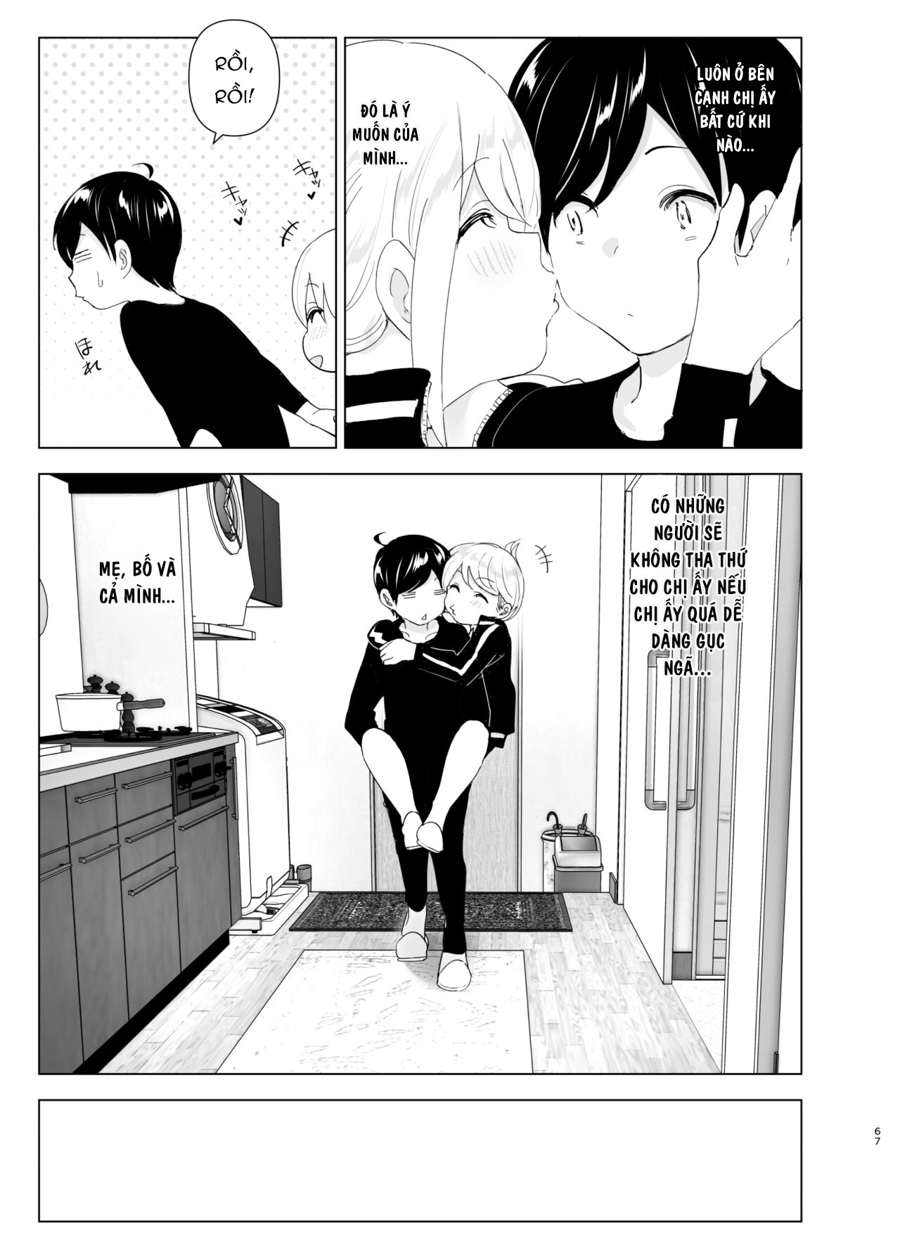 Đọc truyện hentai We used to be happy - Chap_1 - Part_2