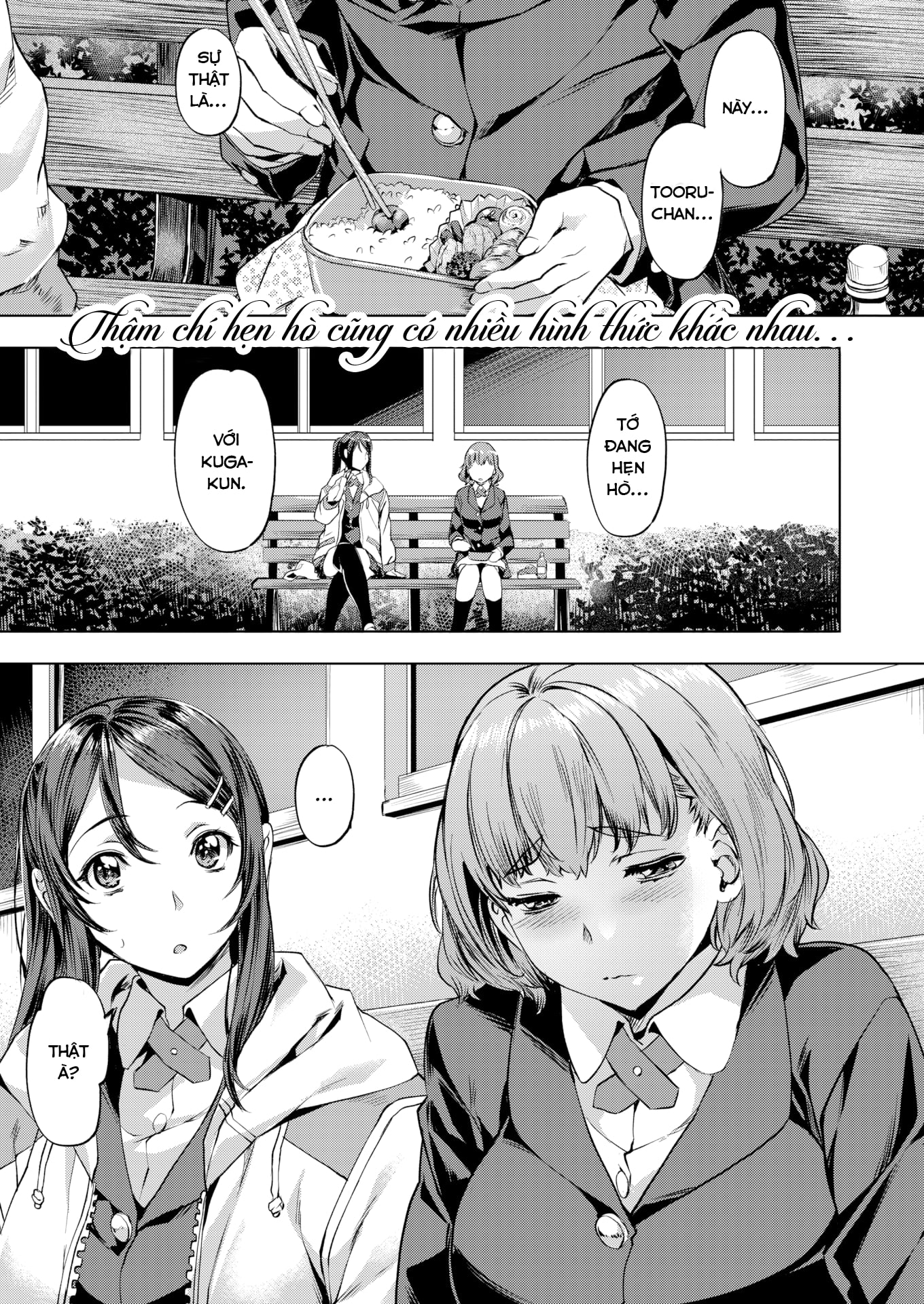 Đọc truyện hentai Aquarium - Oneshot