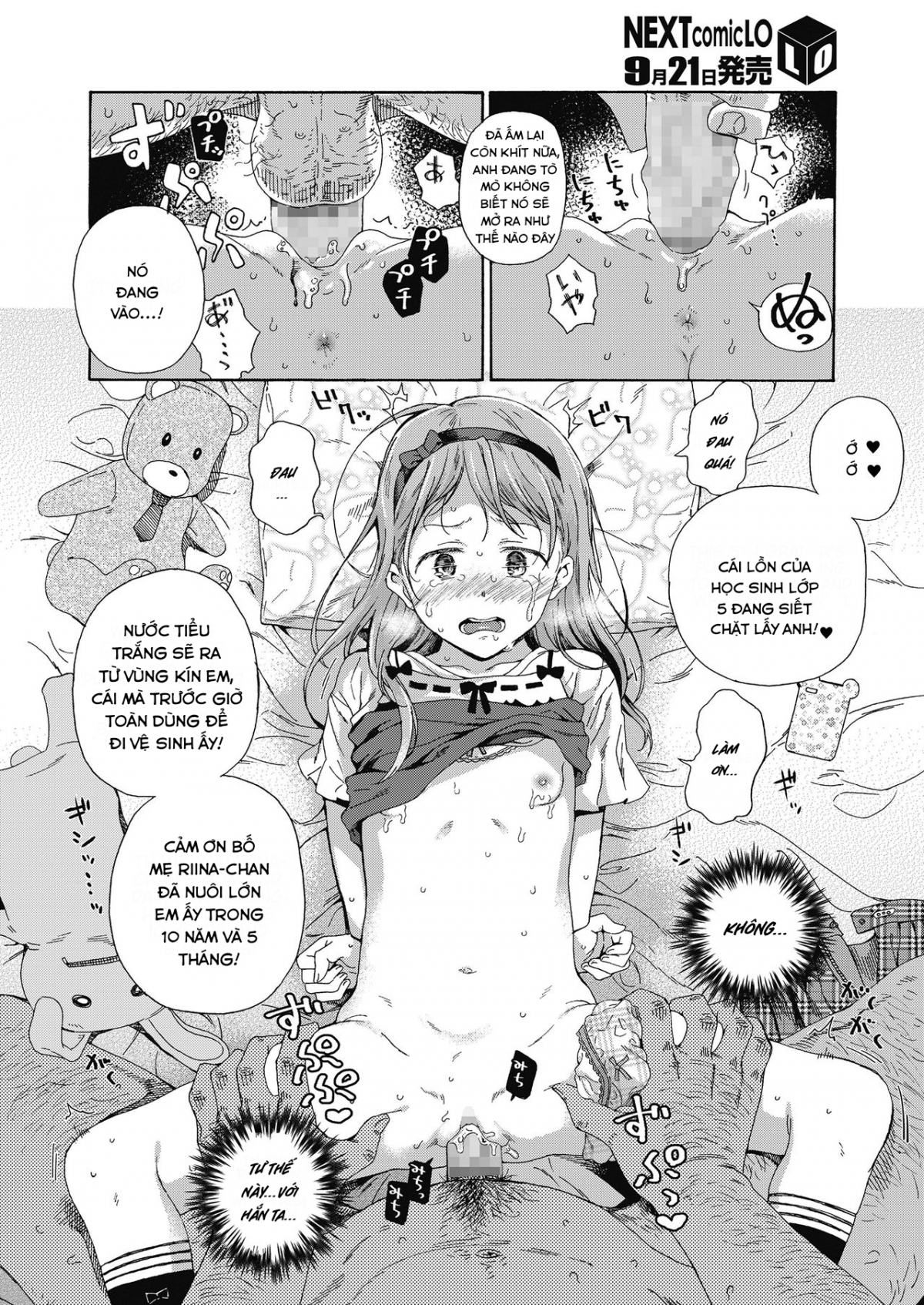 Đọc truyện hentai Yêu Anh Đi, Anh Yêu Em - Oneshot