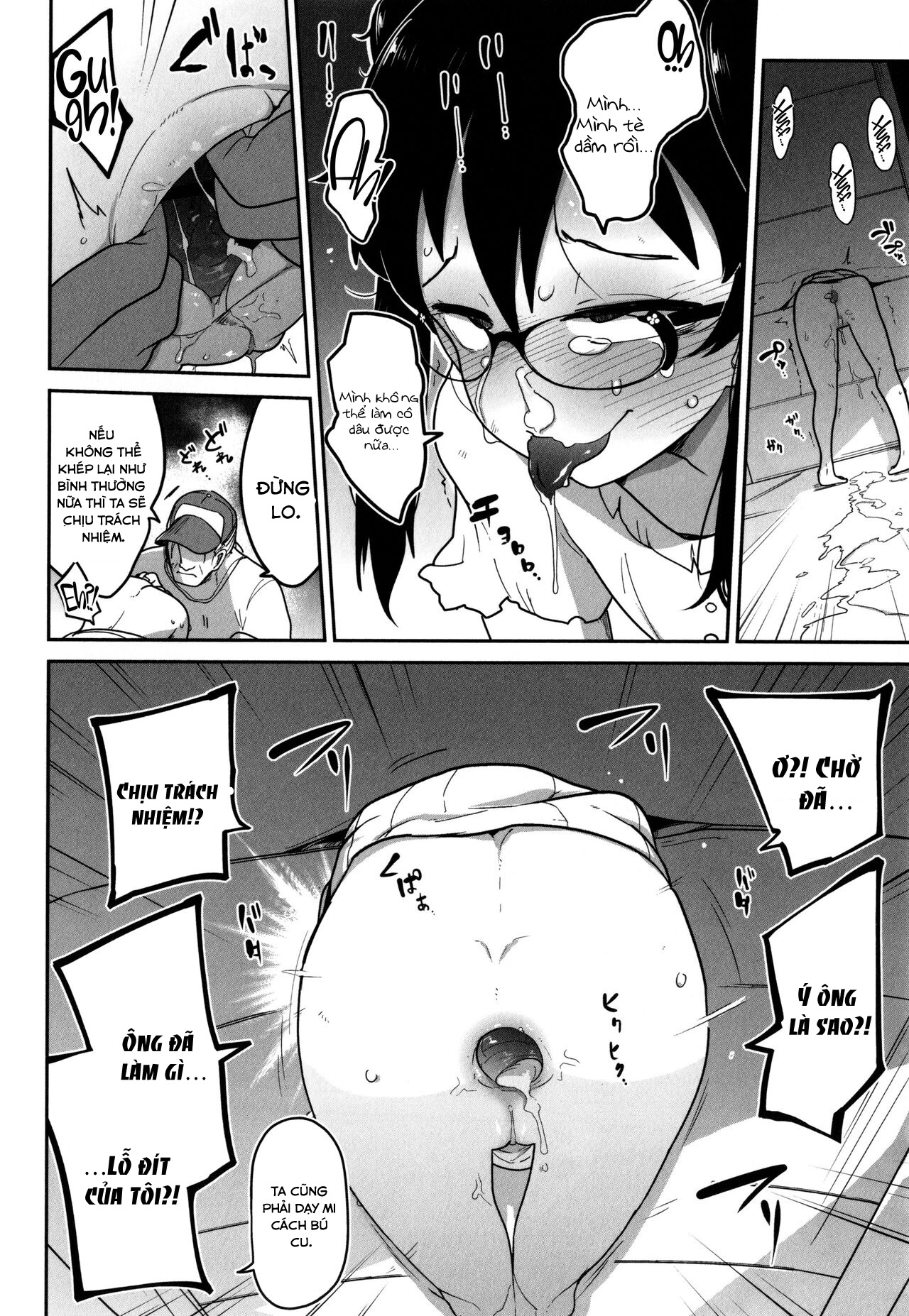 Đọc truyện hentai Cuộc thám hiểm cùng em loli - oneshot