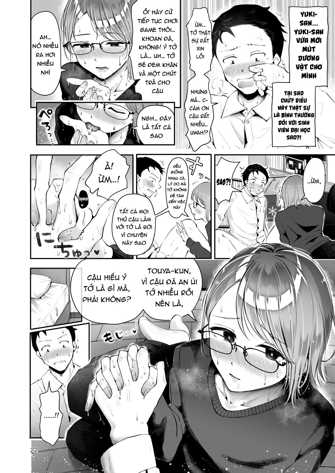 Đọc truyện hentai Khi tuyết đầy - Chap 1