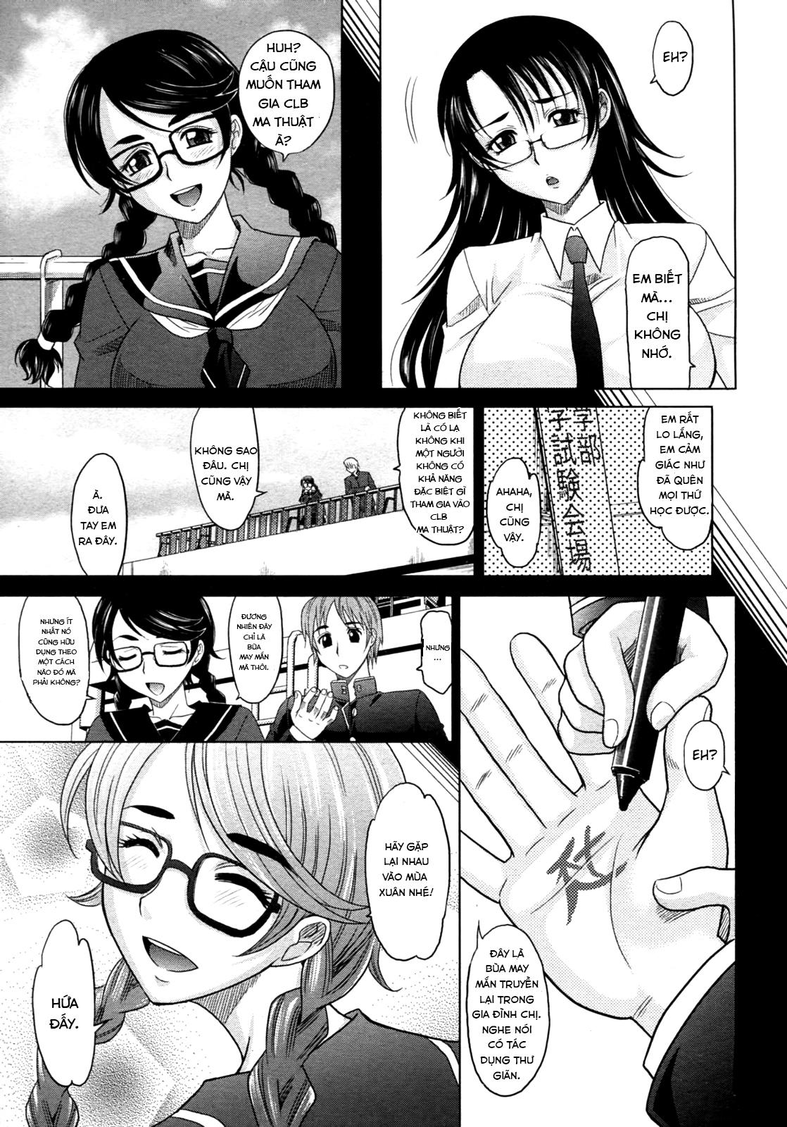 Đọc truyện hentai Mahouteki Na Kanojo - Chap 2