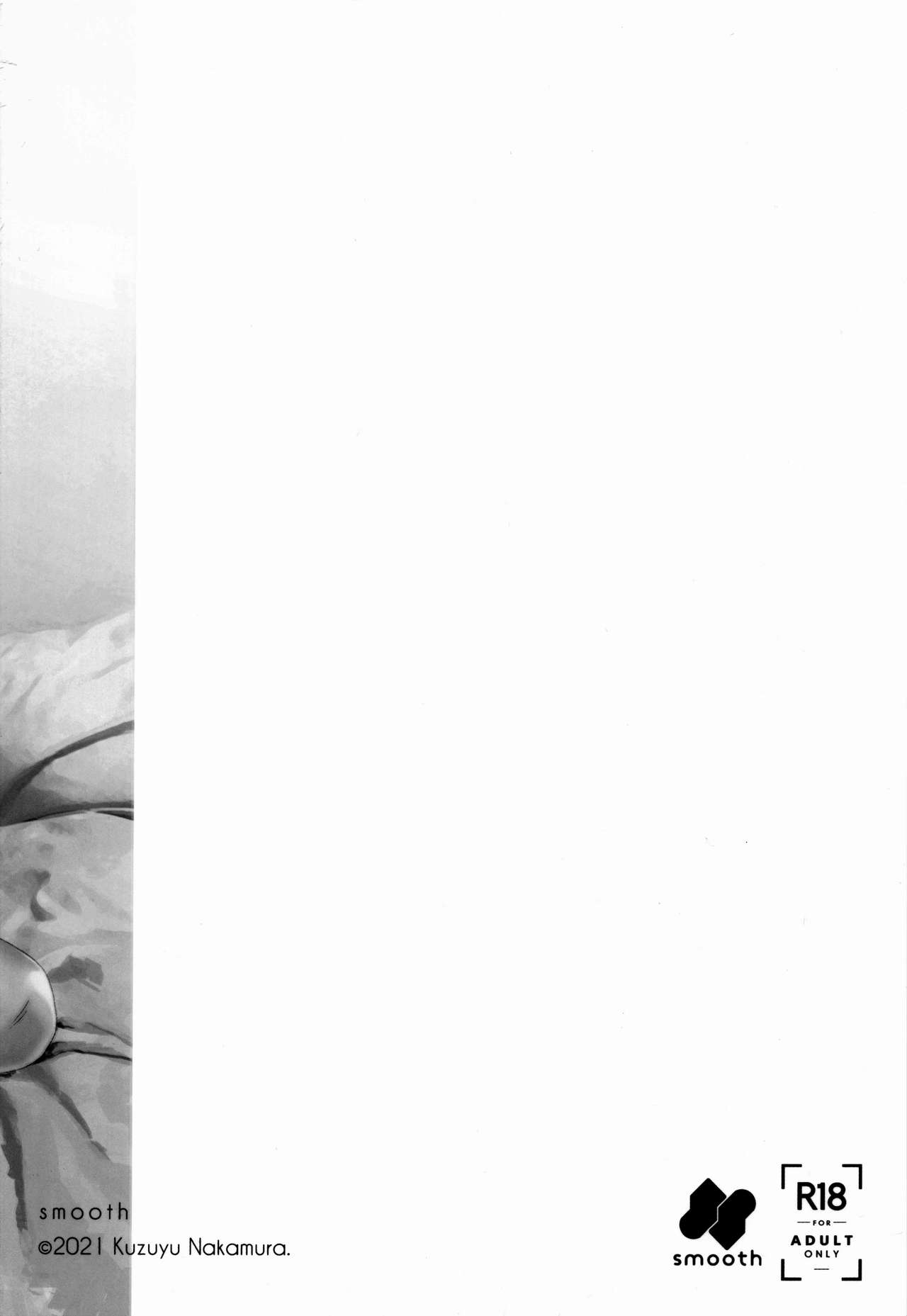 Đọc truyện hentai Em gái bạn thuở nhỏ của tôi - Oneshot