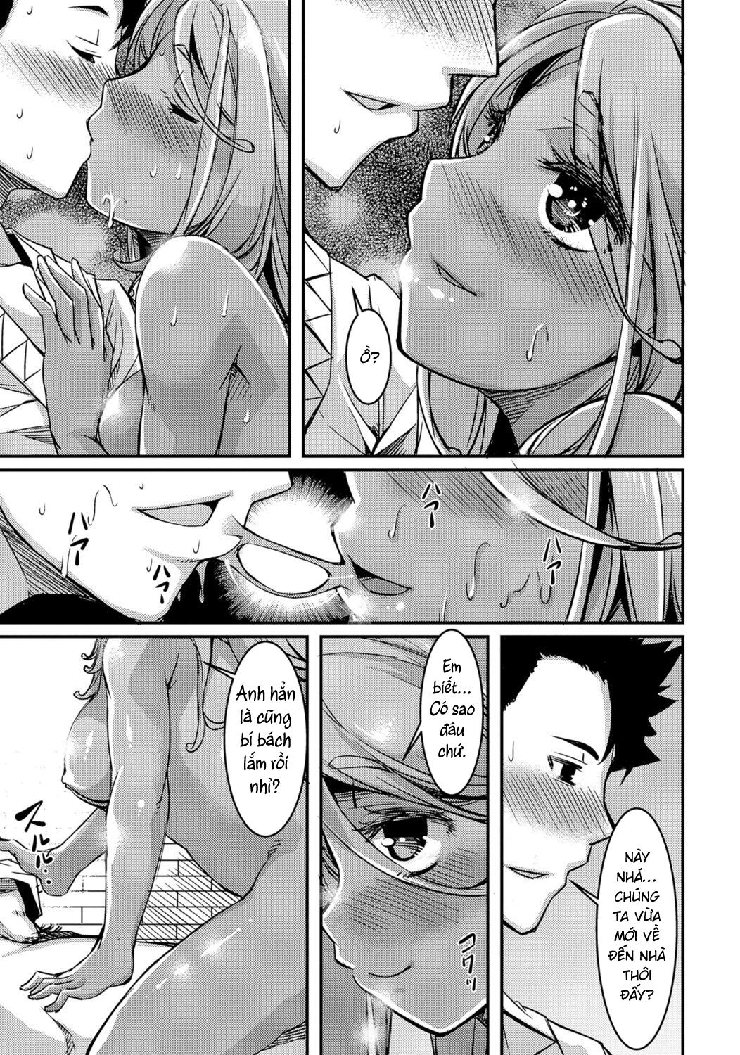 Đọc truyện hentai Nàng slime - Oneshot