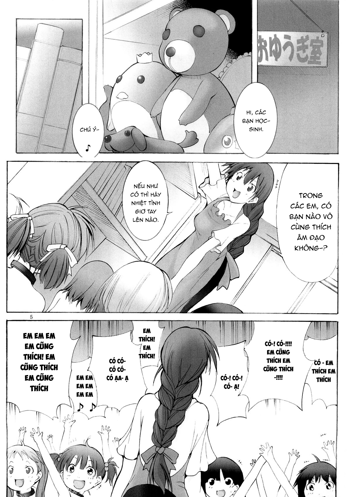 Đọc truyện hentai St. Margareta Youchikuen 3 - Oneshot