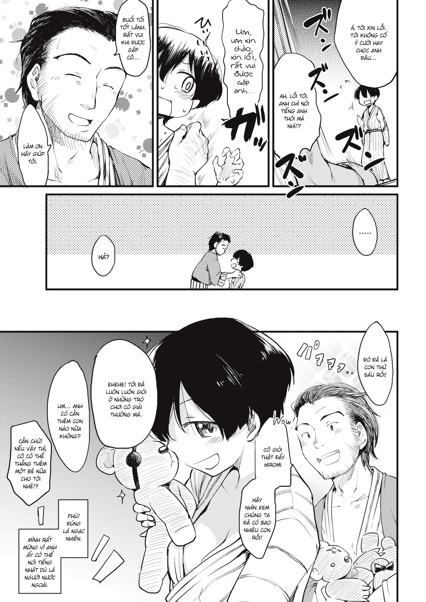 Đọc truyện hentai Câu chuyện bên nhà tắm công cộng - Oneshot