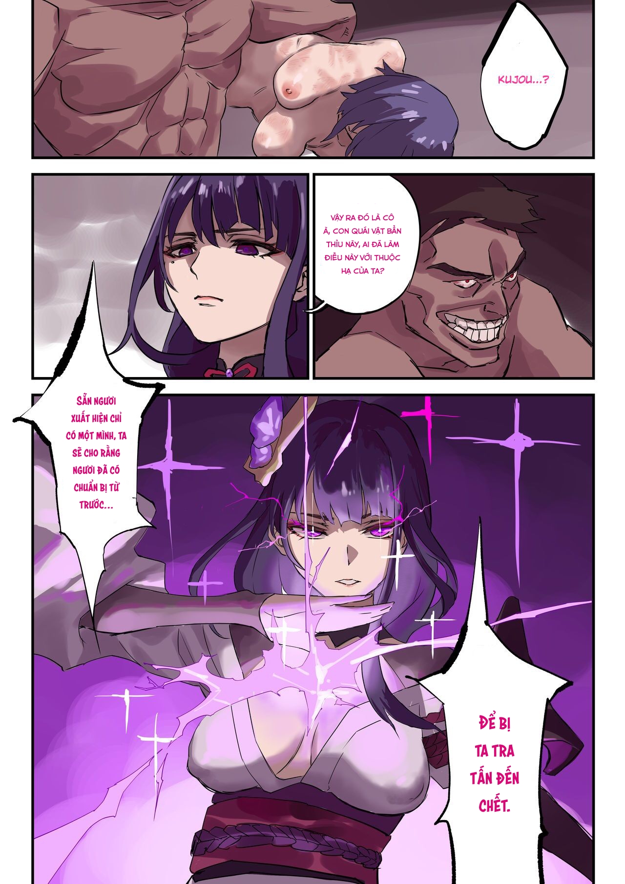 Đọc truyện hentai Tướng quân Raiden - Sự vĩnh cửu - Oneshot.