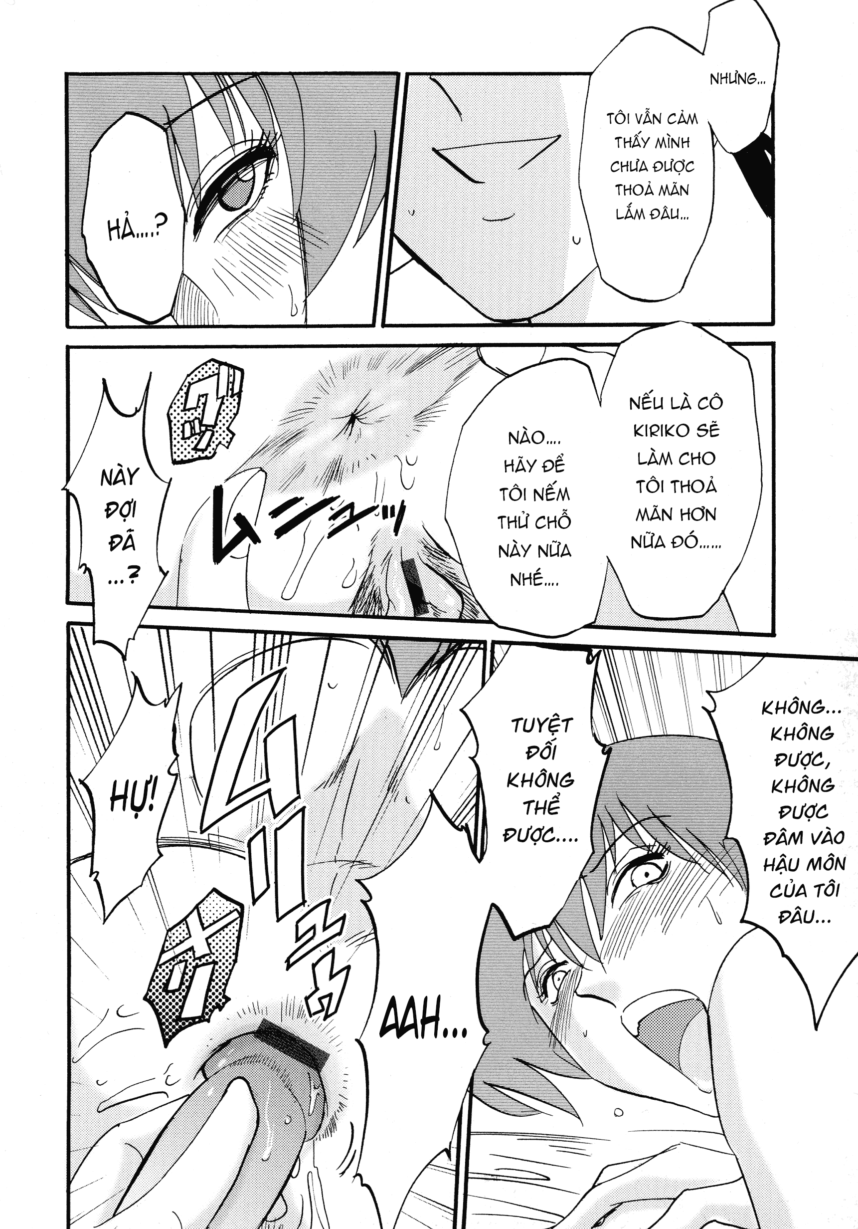 Đọc truyện hentai Người phụ nữ này ra ngoài vào ban đêm - Chap 5