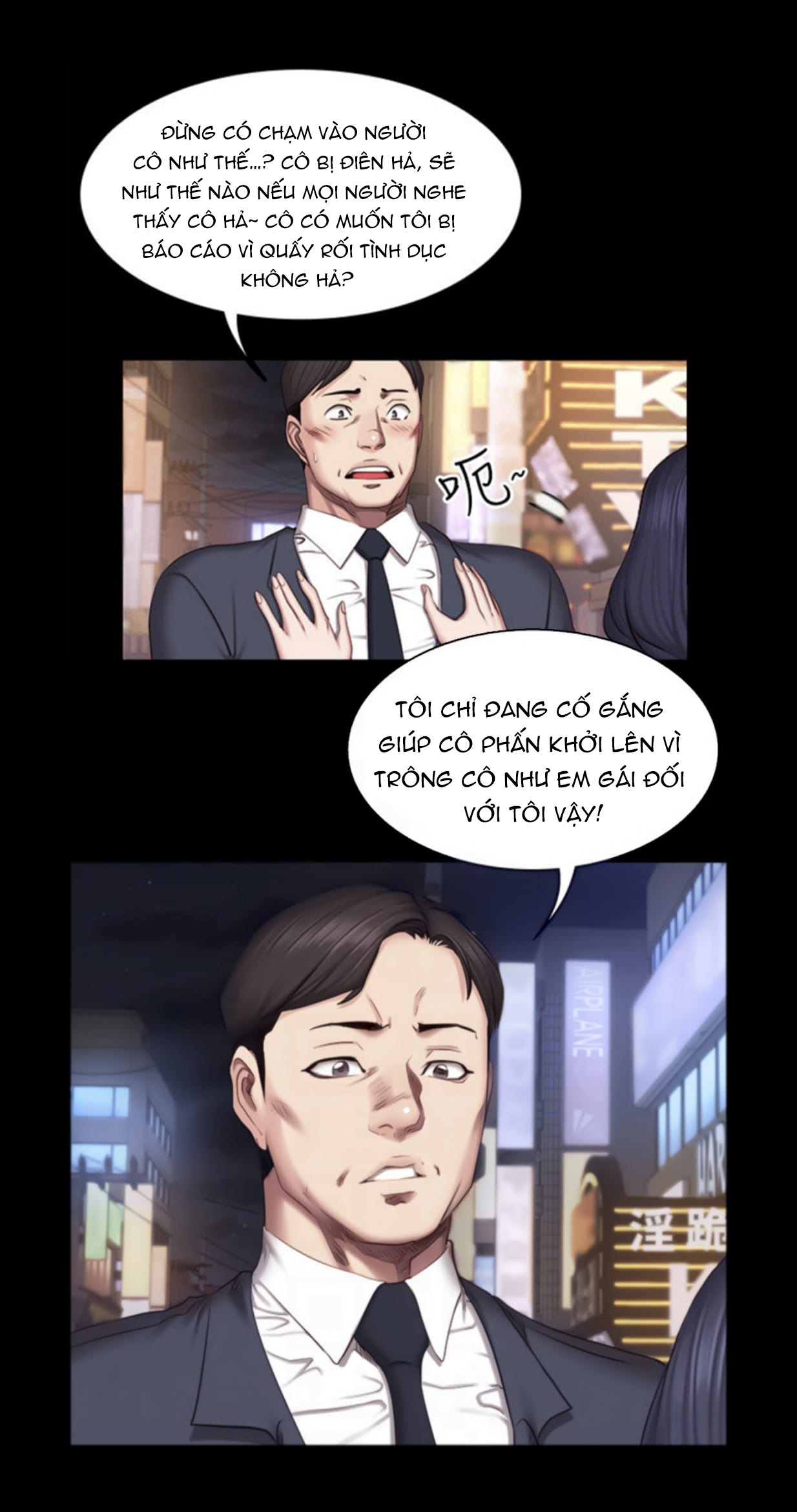 Đọc truyện hentai Huấn Luyện Viên Thể Hình - Chap 39