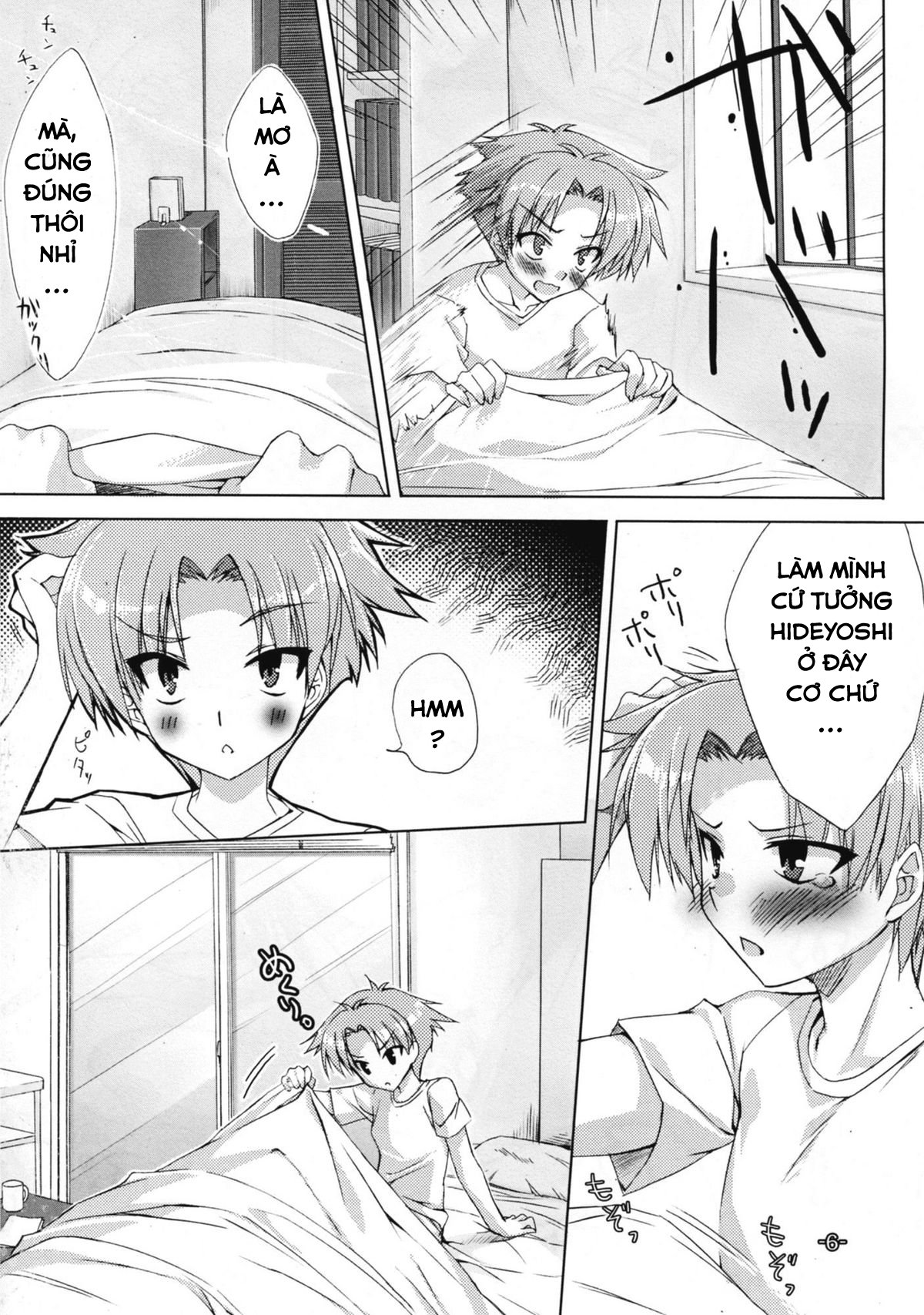 Đọc truyện hentai Baka to Chinko to XXX (Baka to Test to Shoukanjuu) - Oneshot