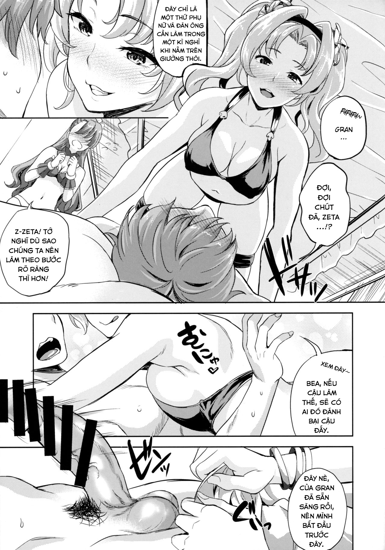 Đọc truyện hentai Youkoso! Auguste Rettou e - Oneshot