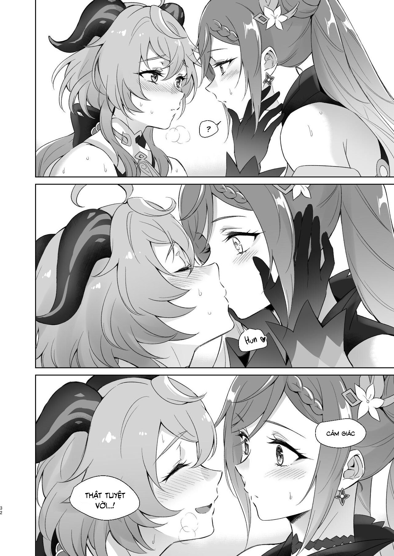 Đọc truyện hentai Tôi muốn làm chuyện - Oneshot