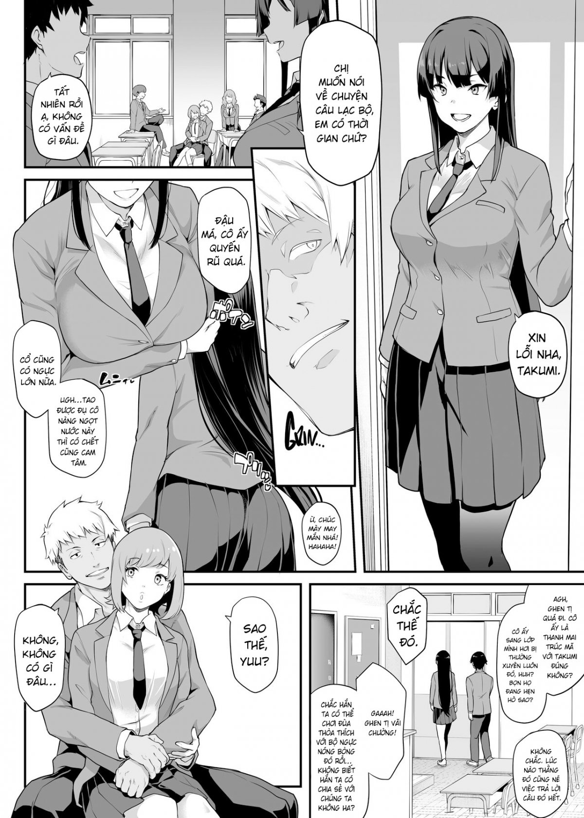 Đọc truyện hentai Kendoubu Shushou de Osananajimi no Bijin de Tsuyoi Boku no Kanojo ga, Charao ni Assari Otosareru Wake ga Nai - Oneshot