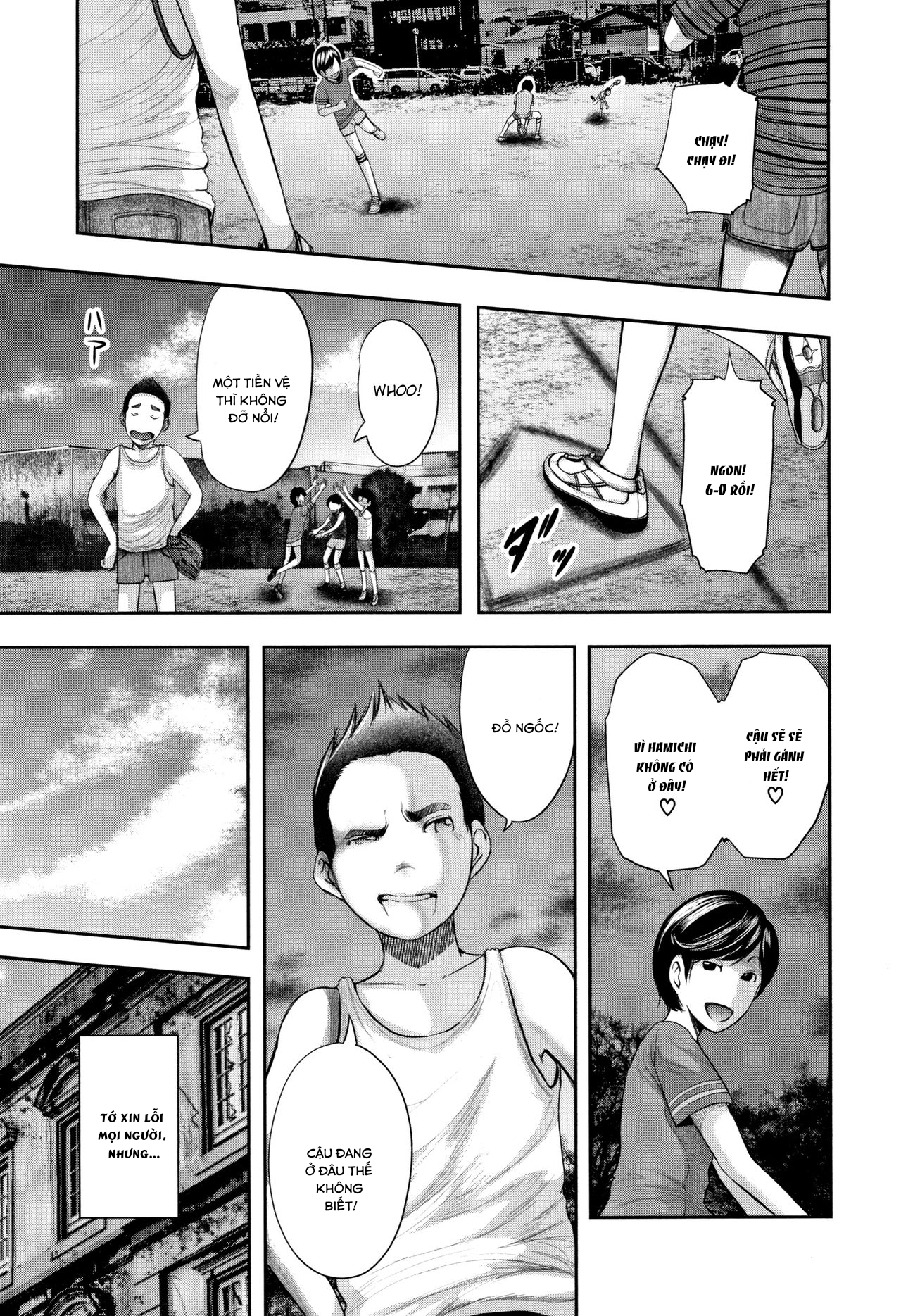 Đọc truyện hentai Sensei, mẹ thằng bạn và tôi - Chap 6 End