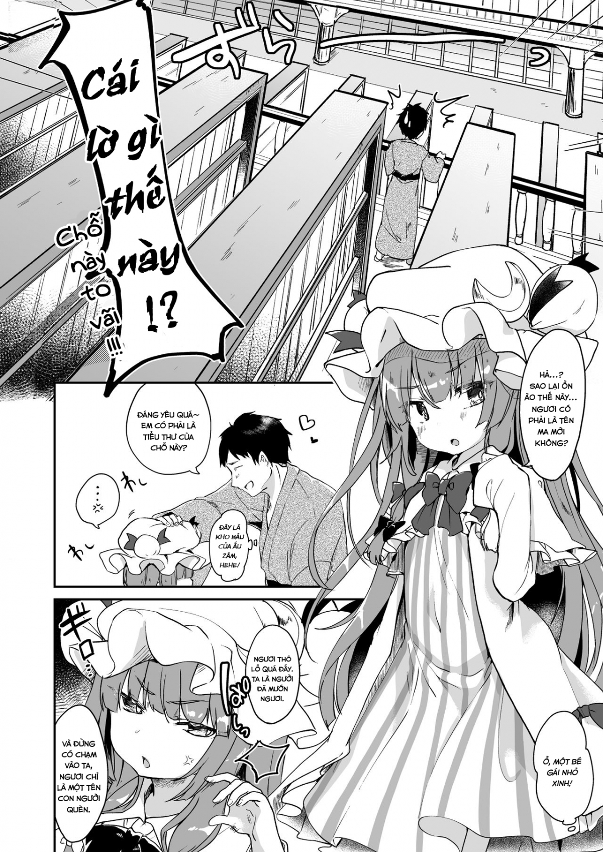 Đọc truyện hentai Karakuchi Patchouli-sama (Touhou, Touhou project) - Chương 1 - Karakuchi Patchouli-sama